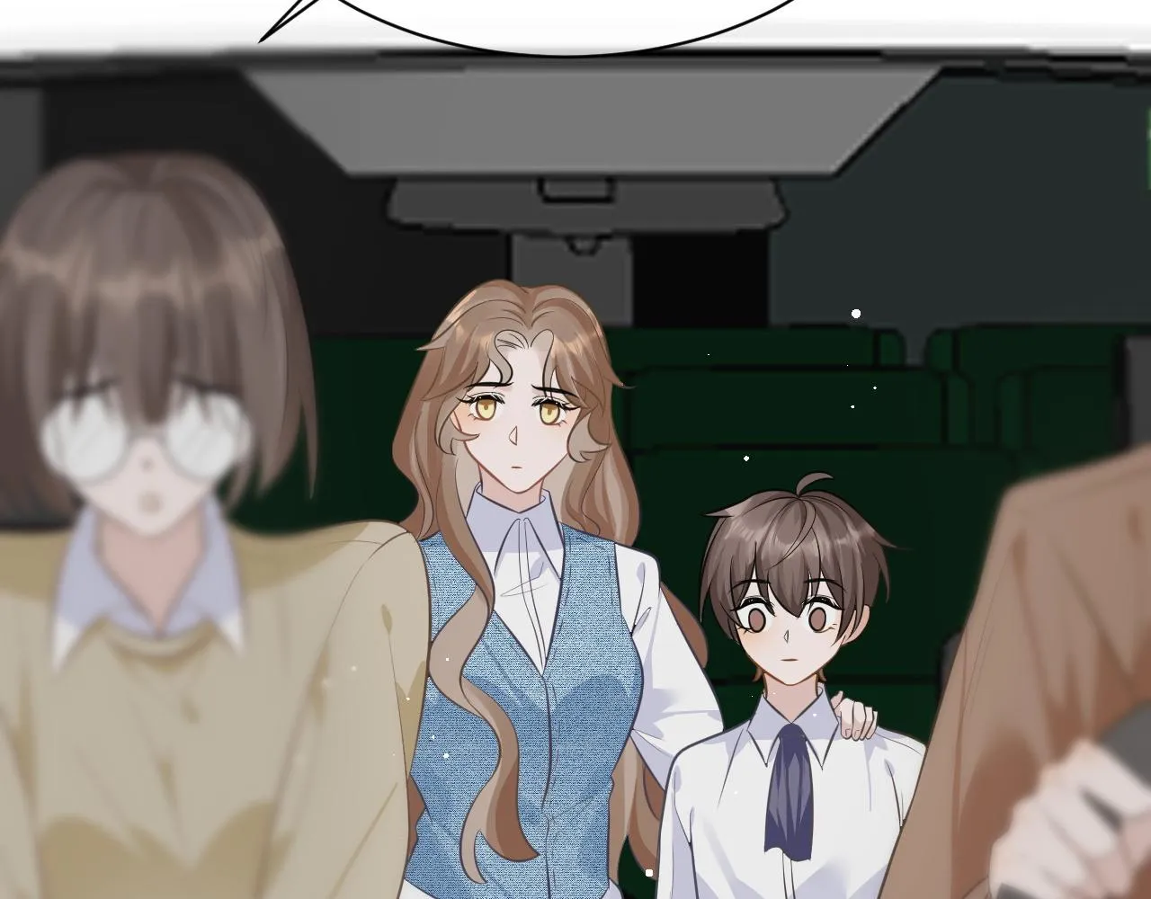 28 谣言 第90页