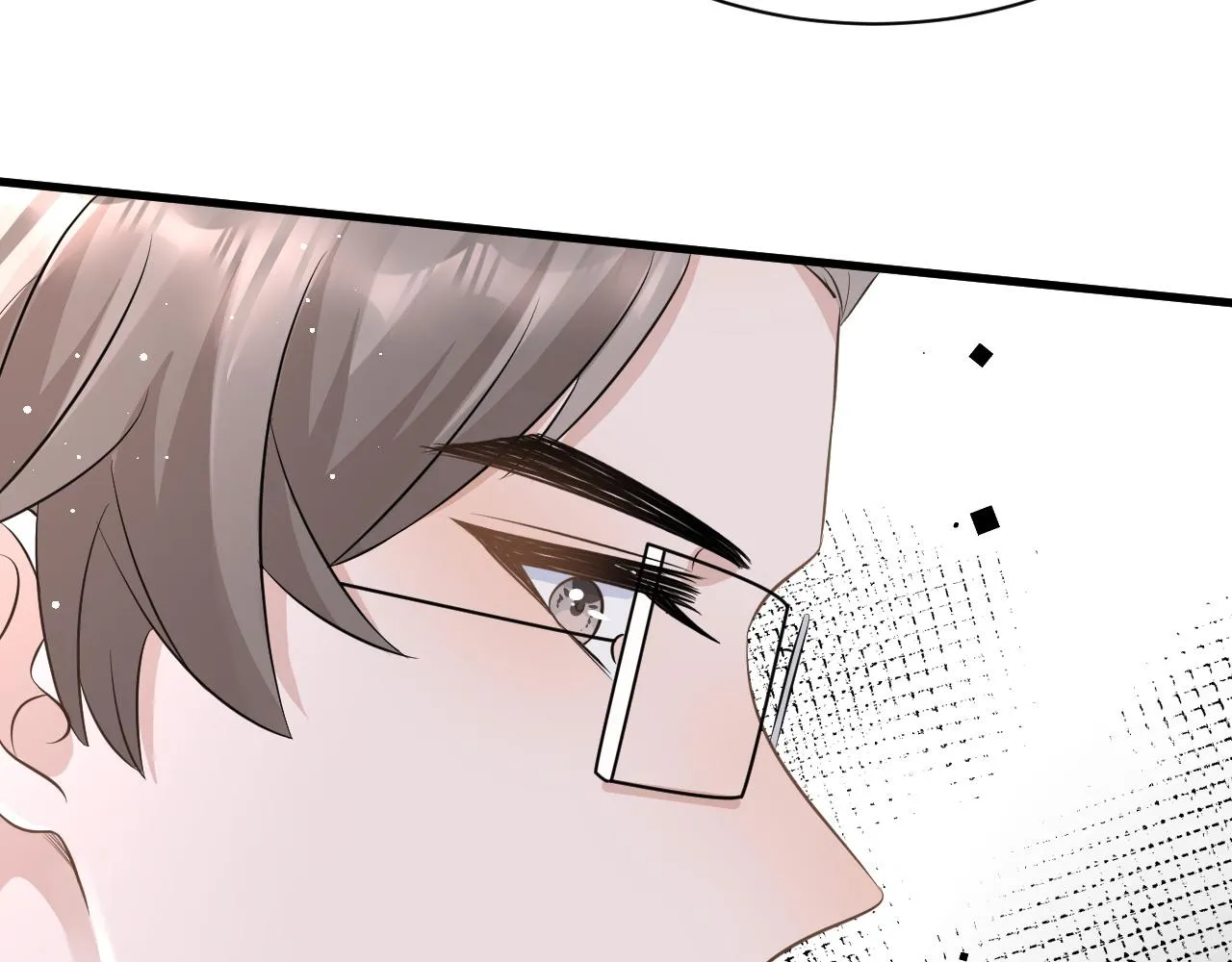 28 谣言 第94页