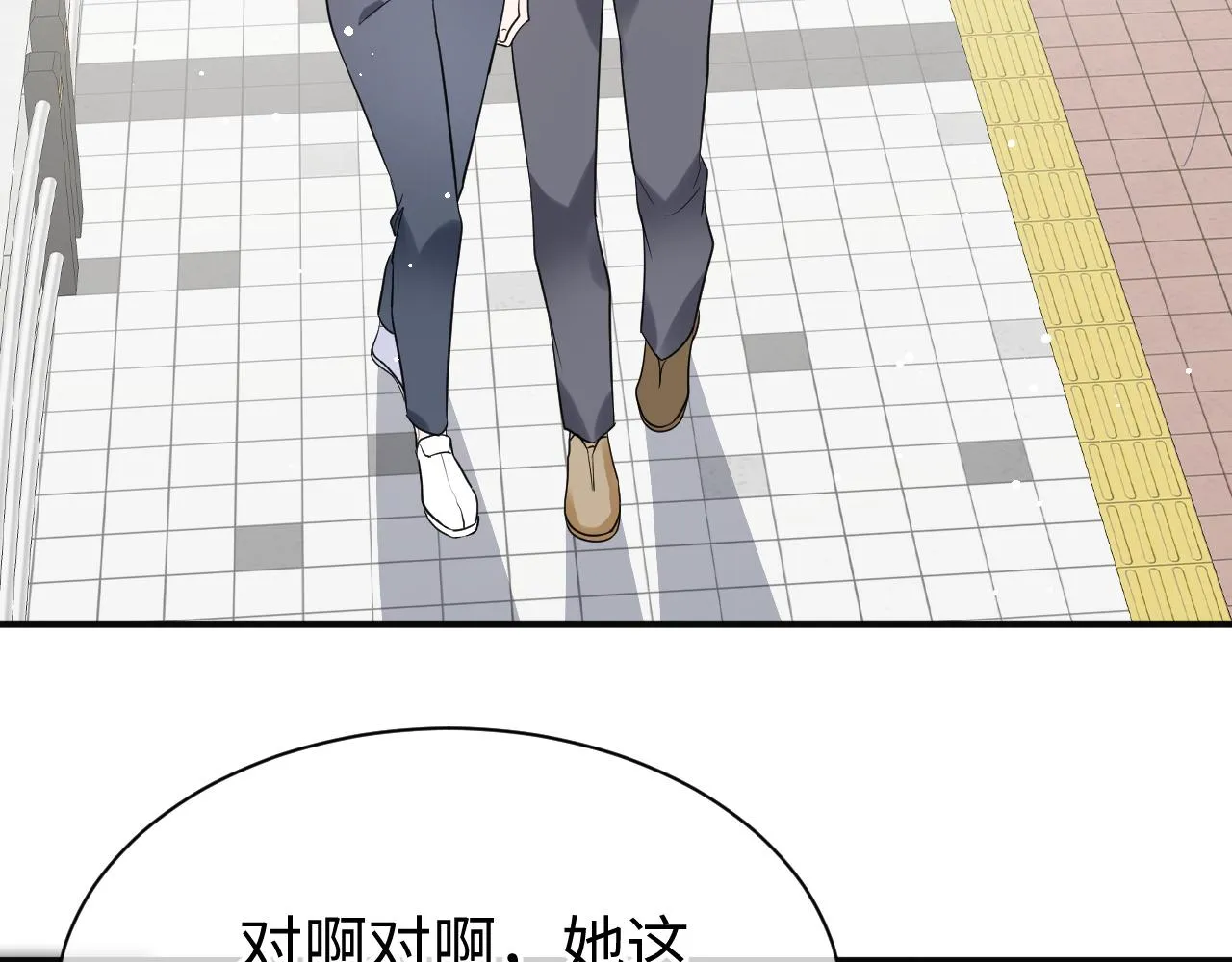 29 澄清 第32页
