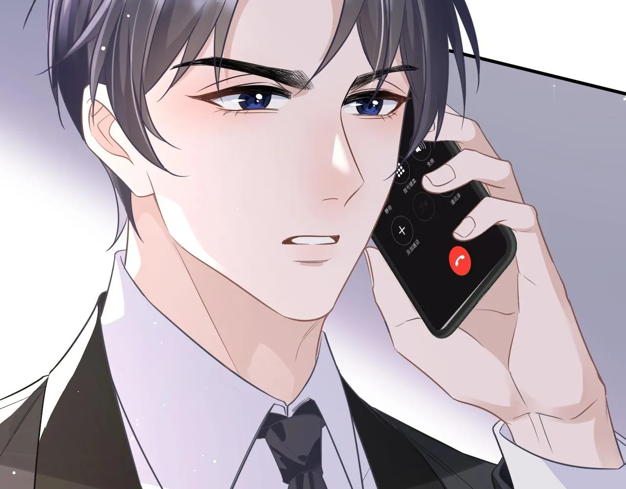 29 澄清 第39页