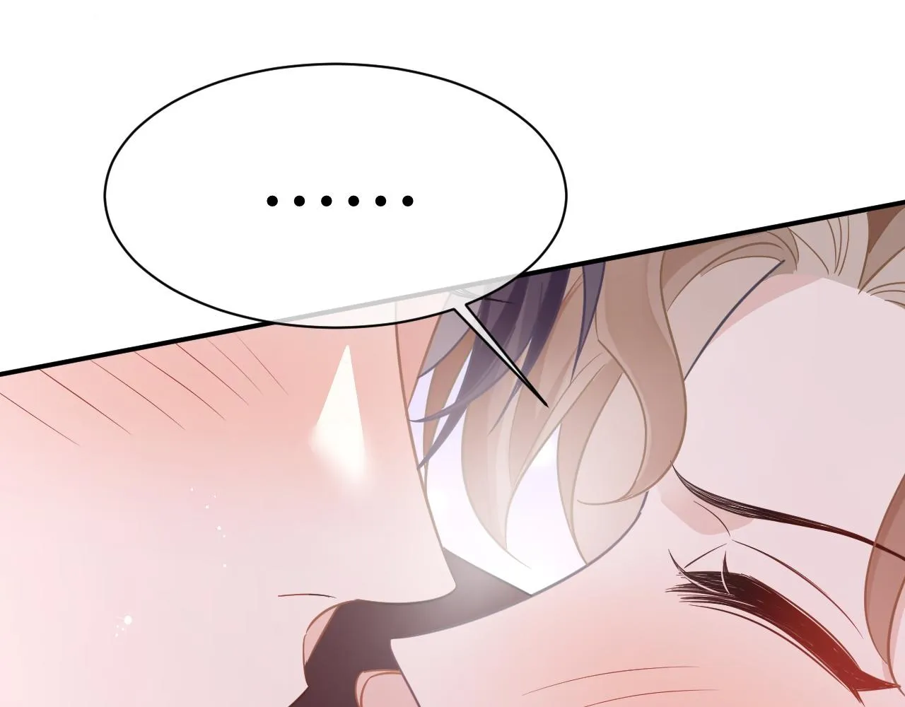 29 澄清 第57页