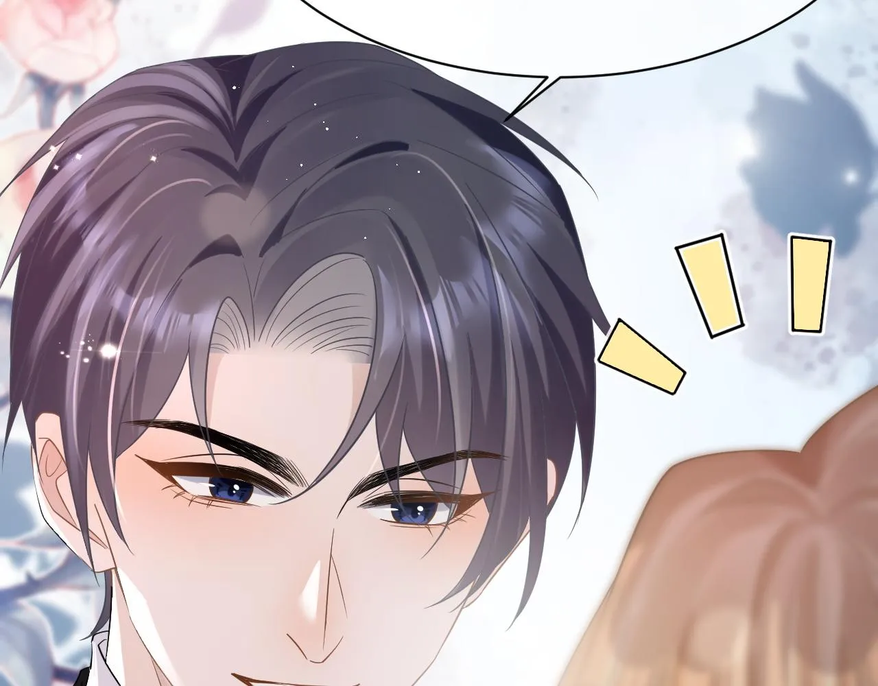 29 澄清 第68页