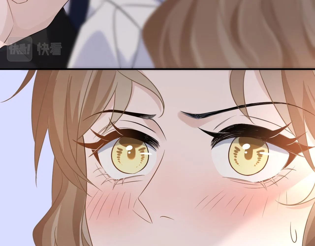 29 澄清 第70页