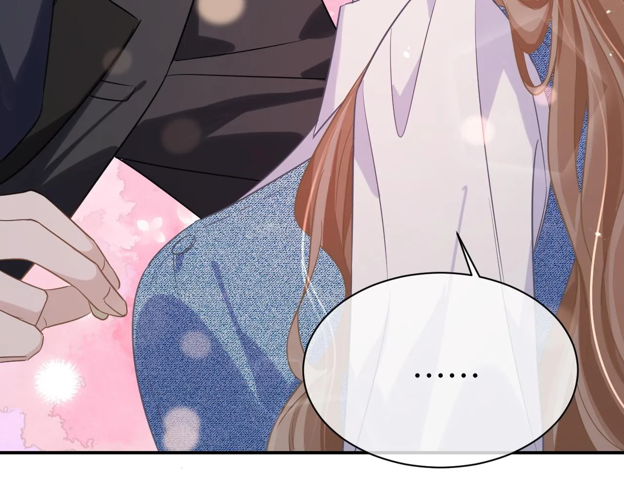 29 澄清 第73页