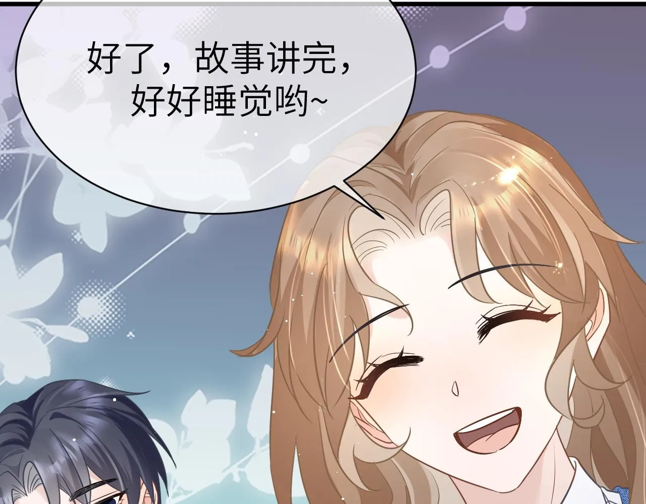 29 澄清 第107页