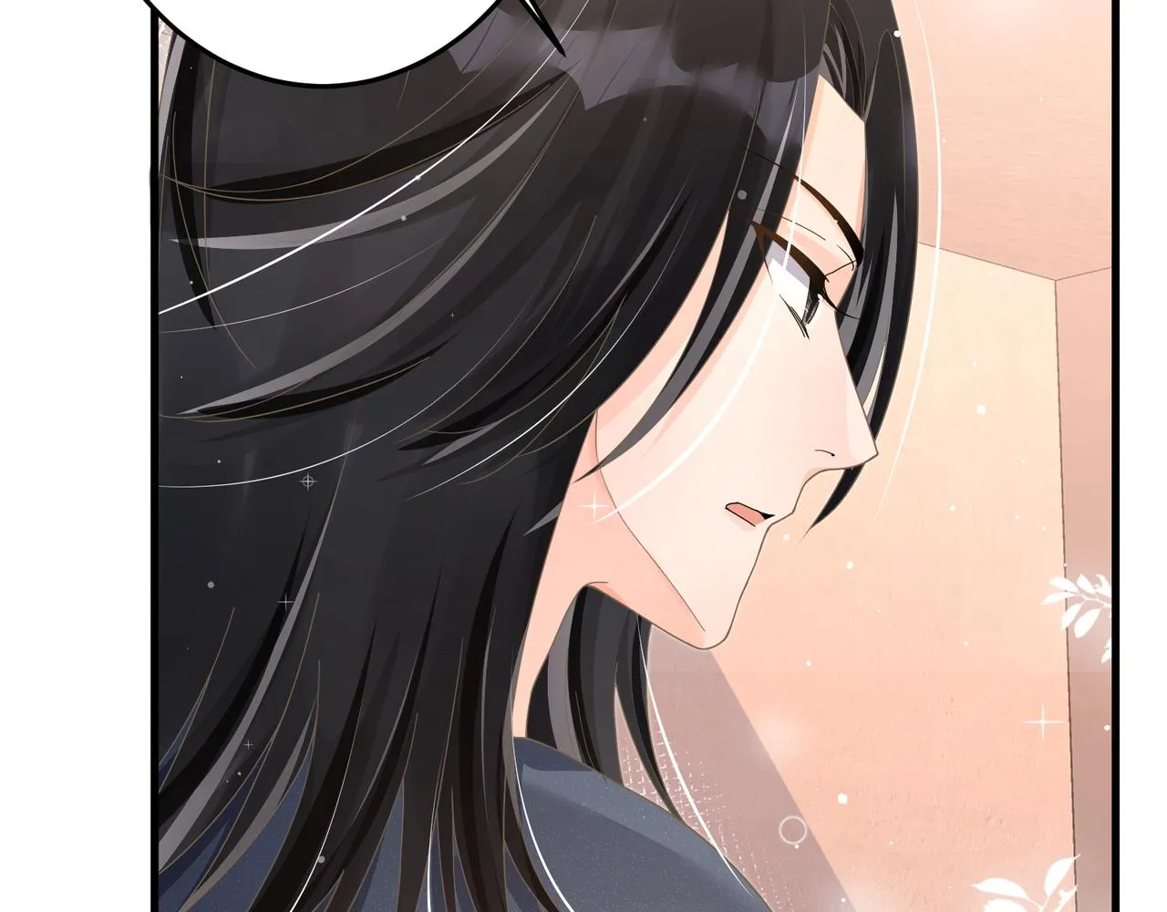 27 怪我 第8页