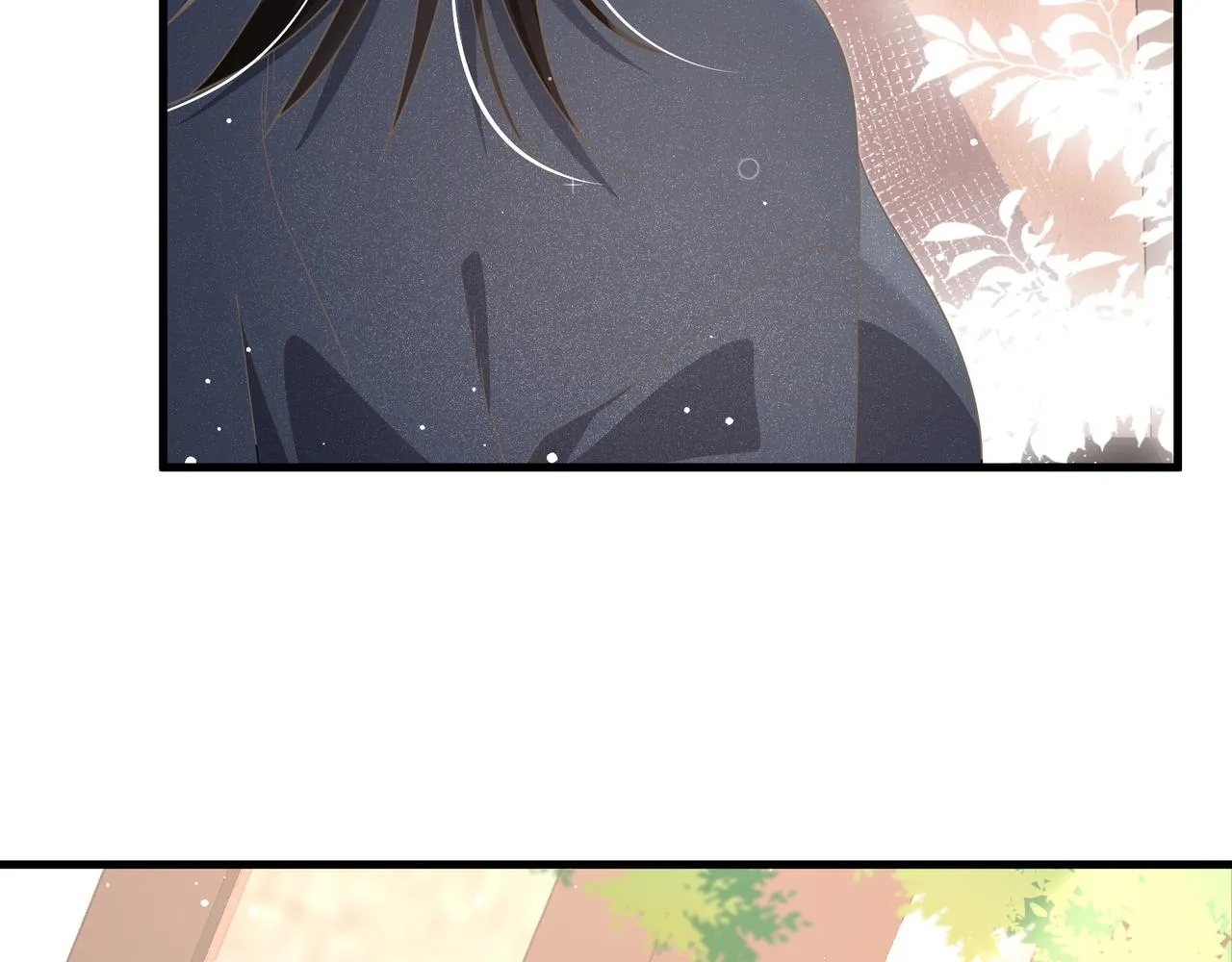 27 怪我 第9页