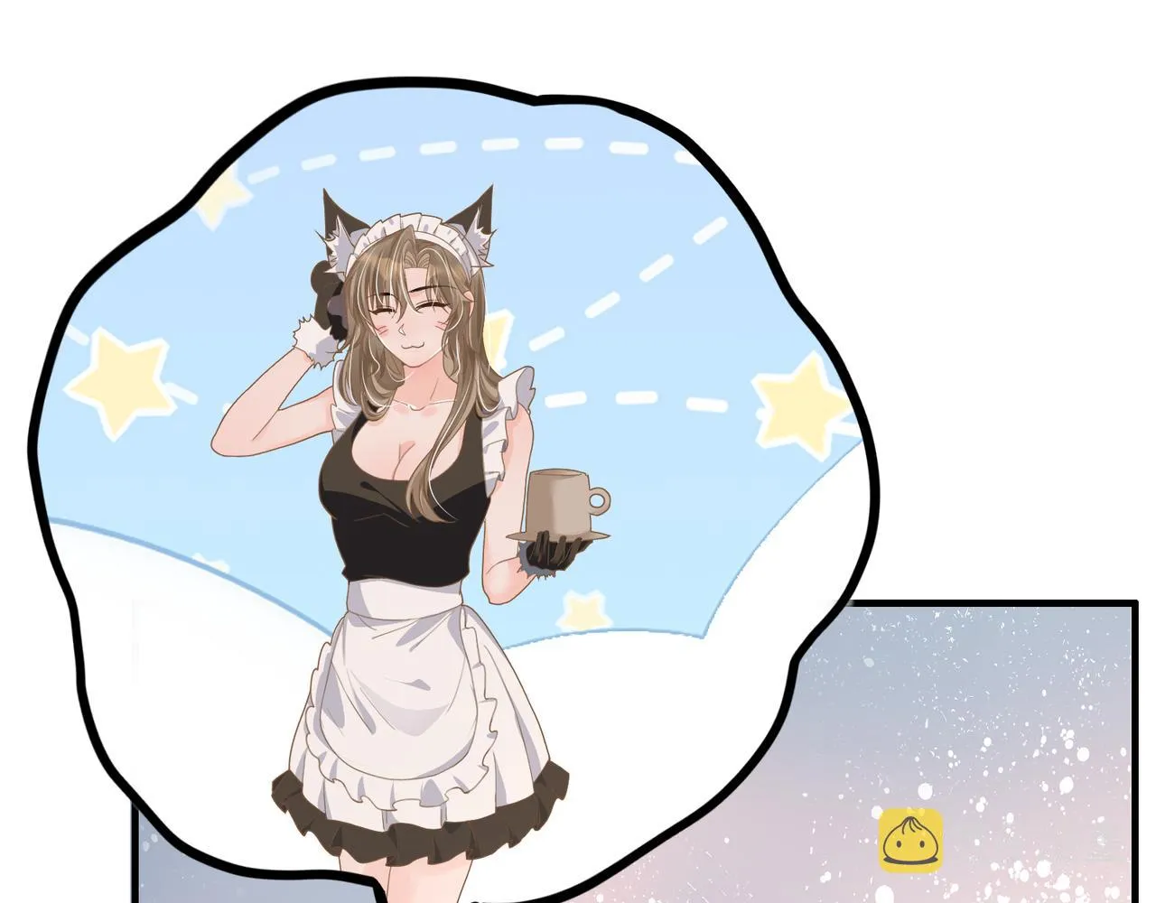 27 怪我 第21页