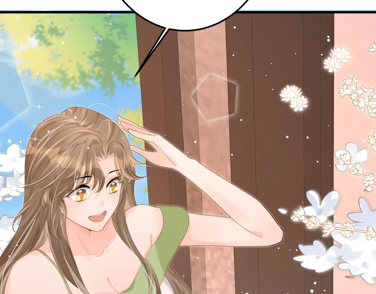 27 怪我 第31页
