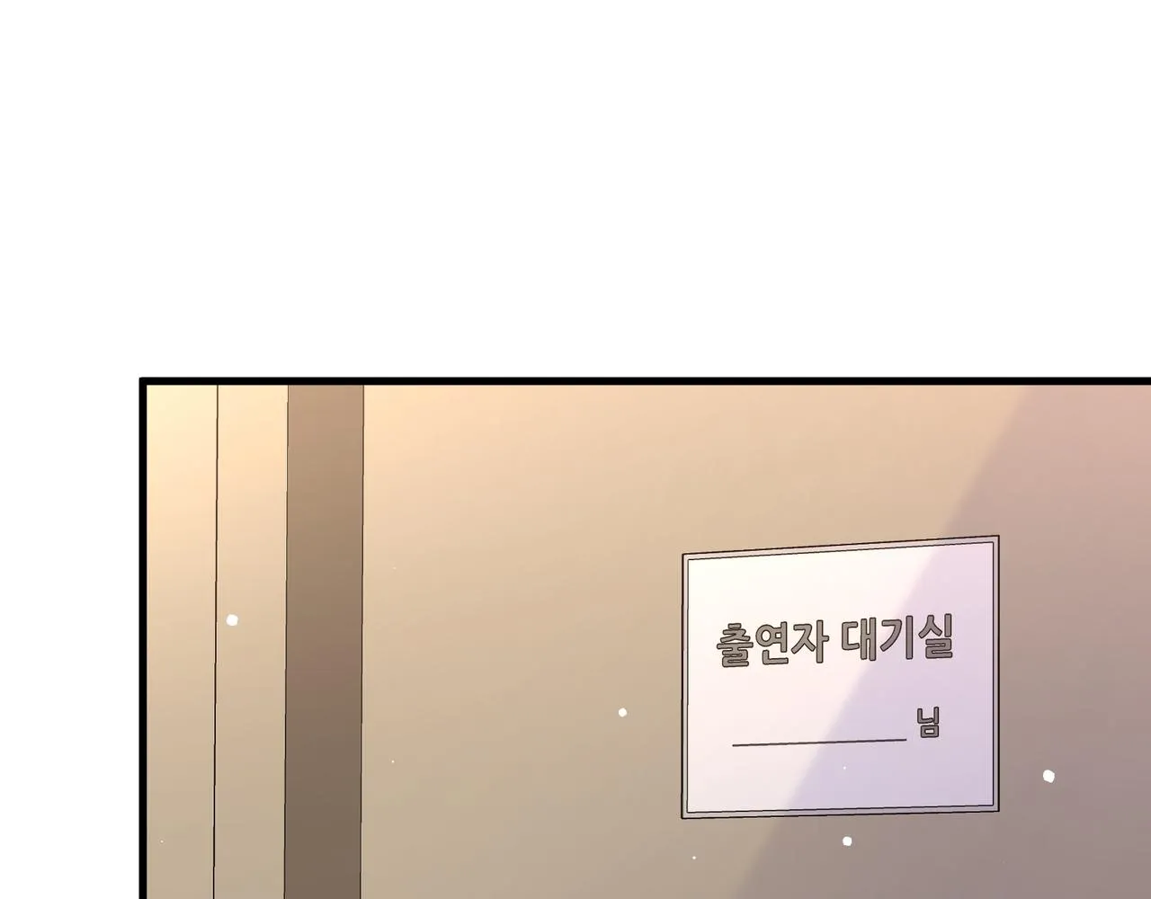 27 怪我 第44页