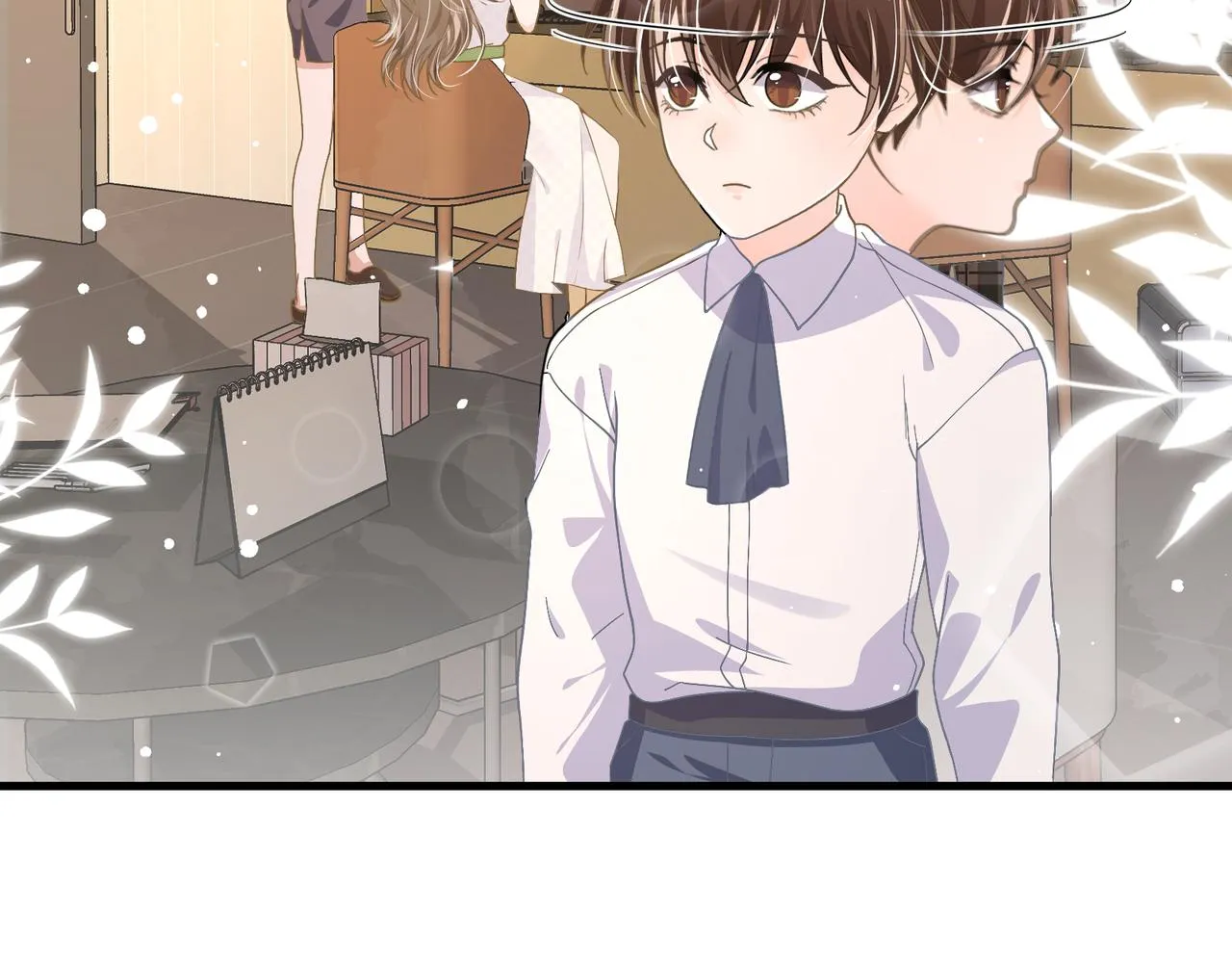 27 怪我 第47页