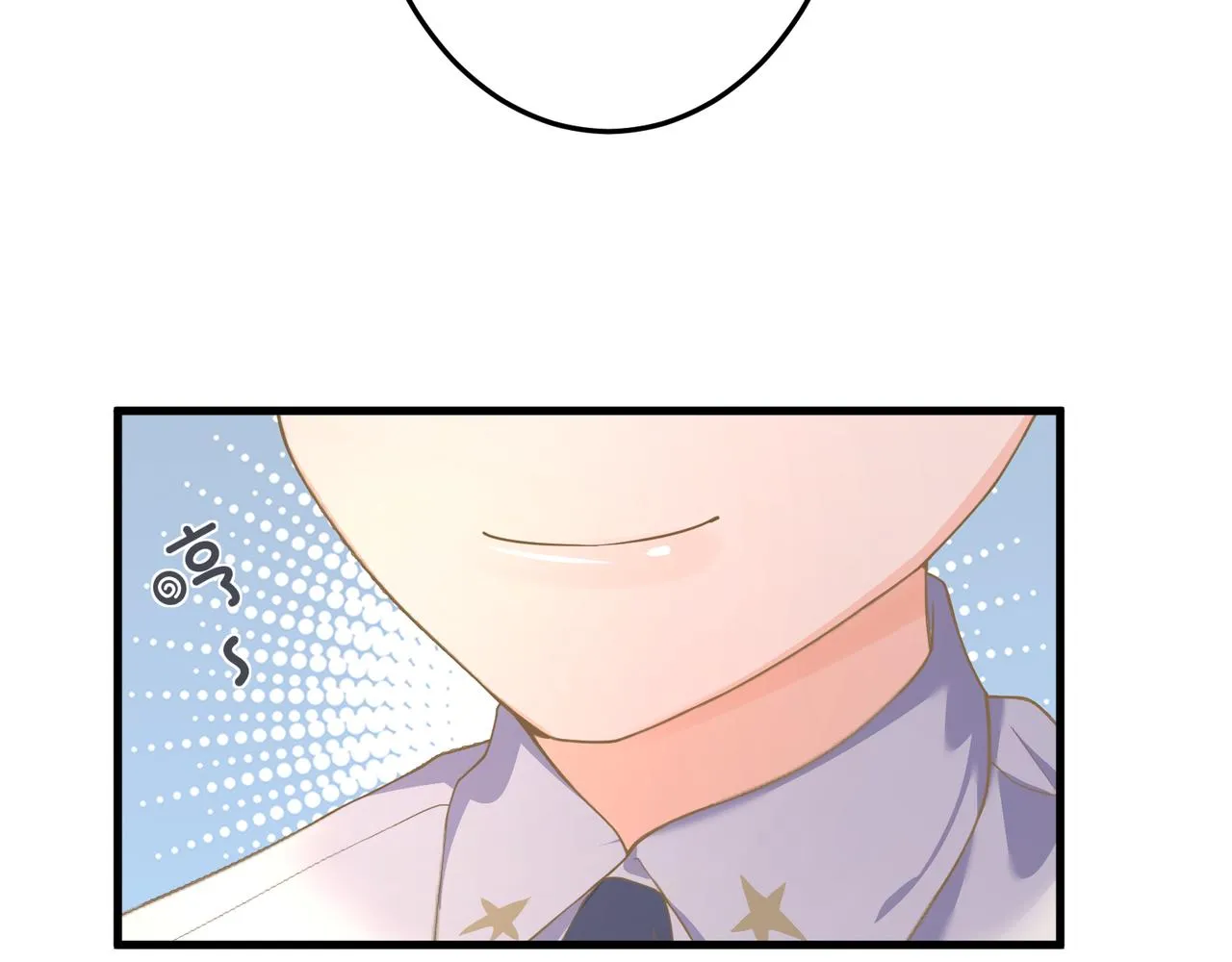 27 怪我 第56页