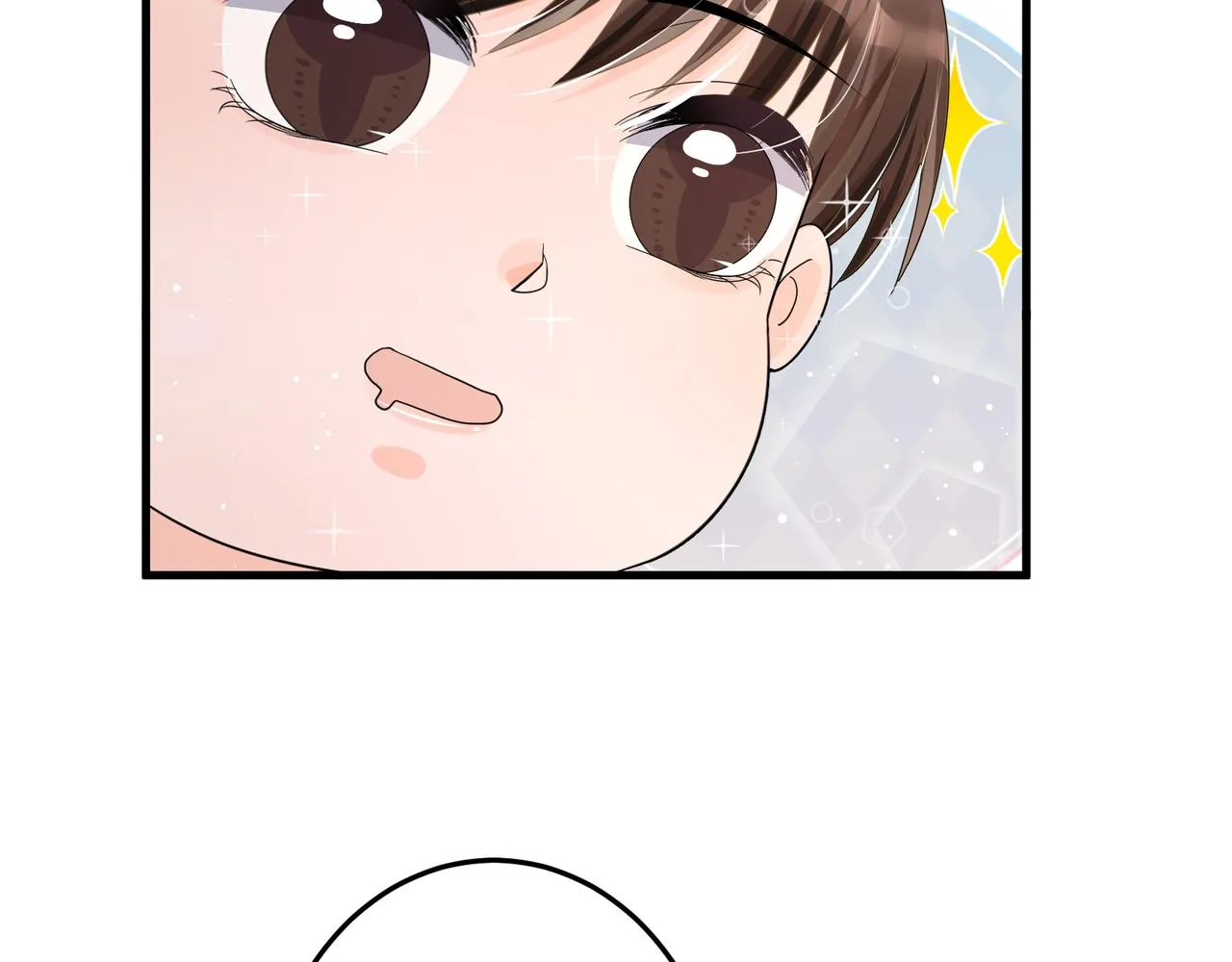 27 怪我 第76页