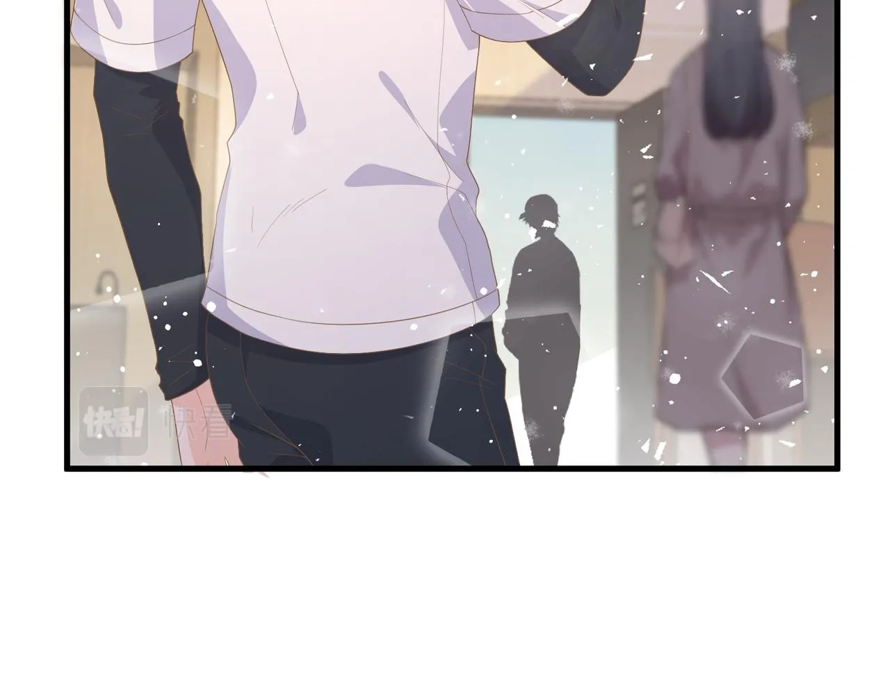 27 怪我 第82页