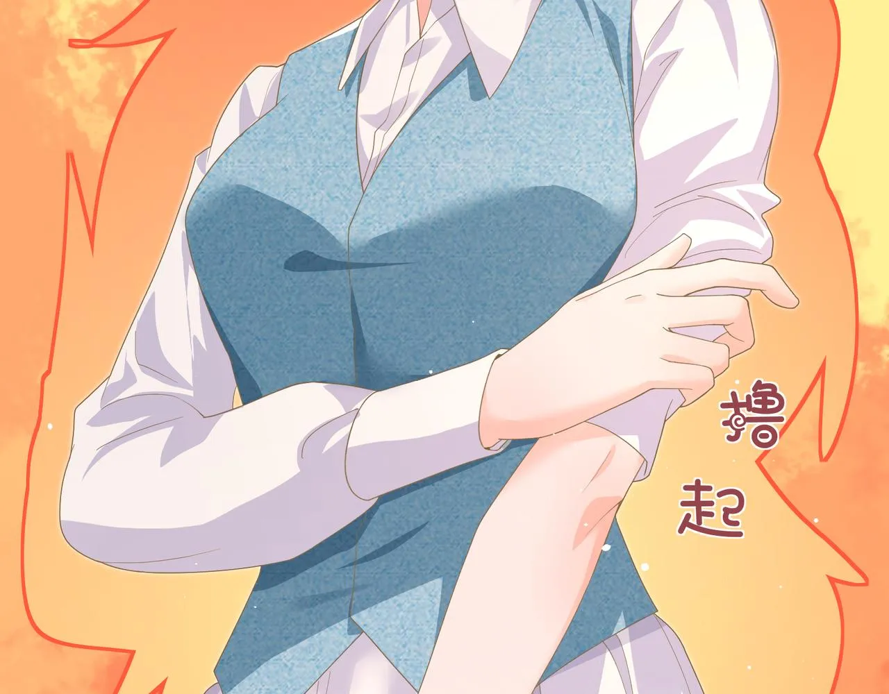 27 怪我 第97页