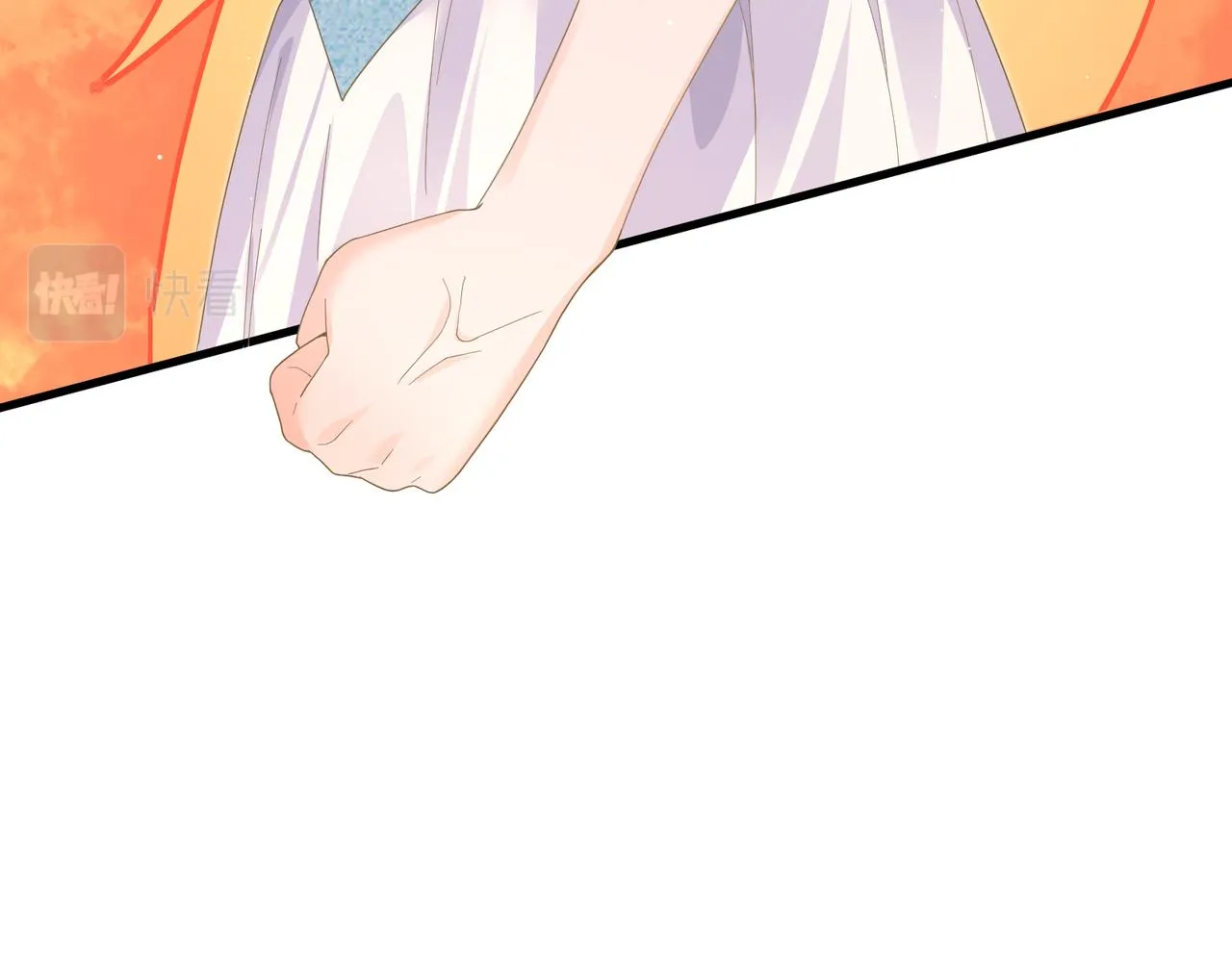 27 怪我 第98页