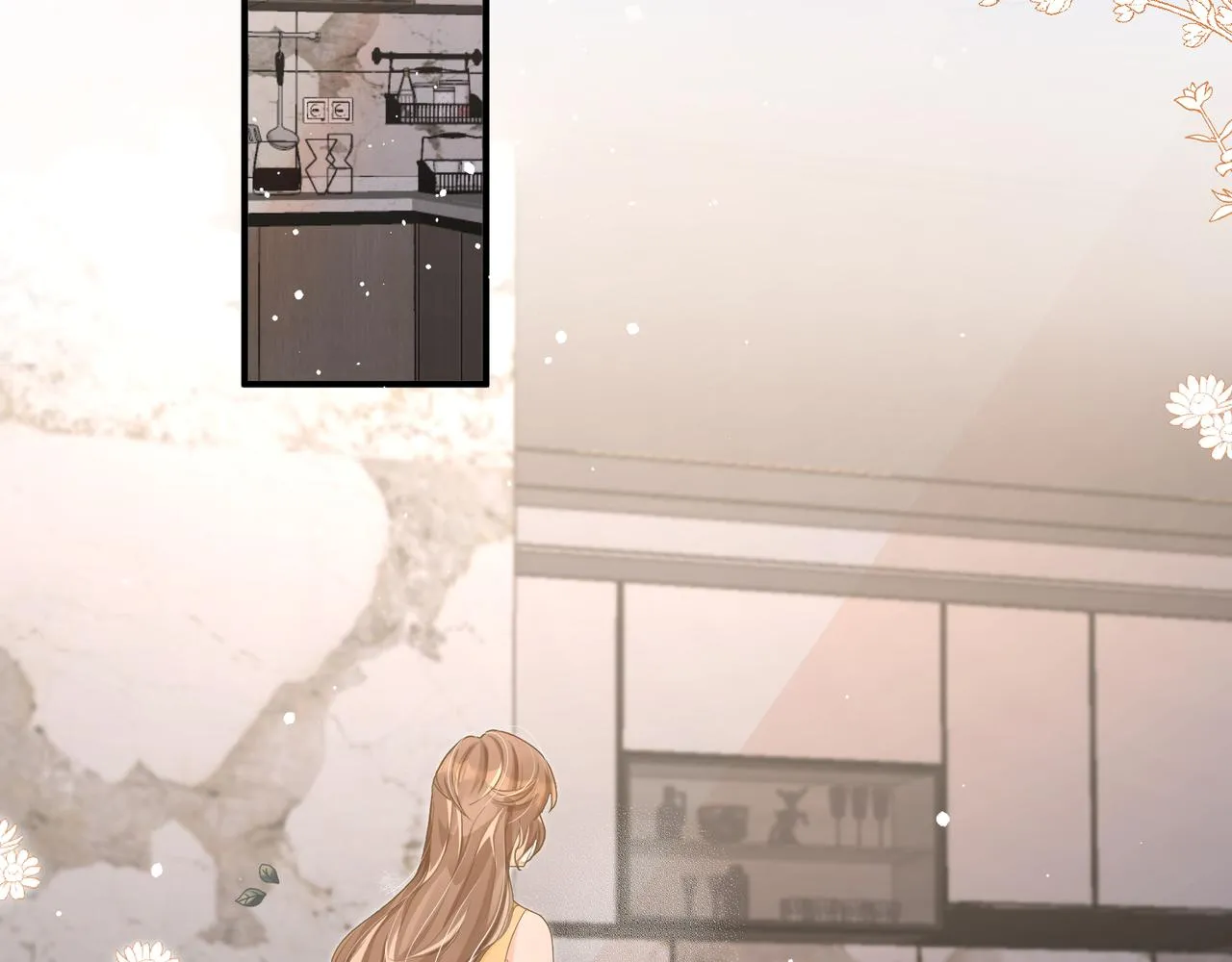 26 嬉闹 第6页