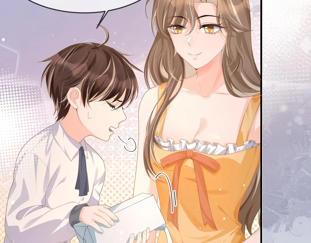 26 嬉闹 第18页