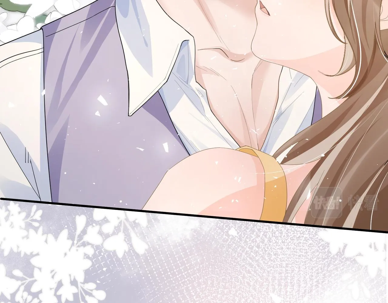 26 嬉闹 第45页