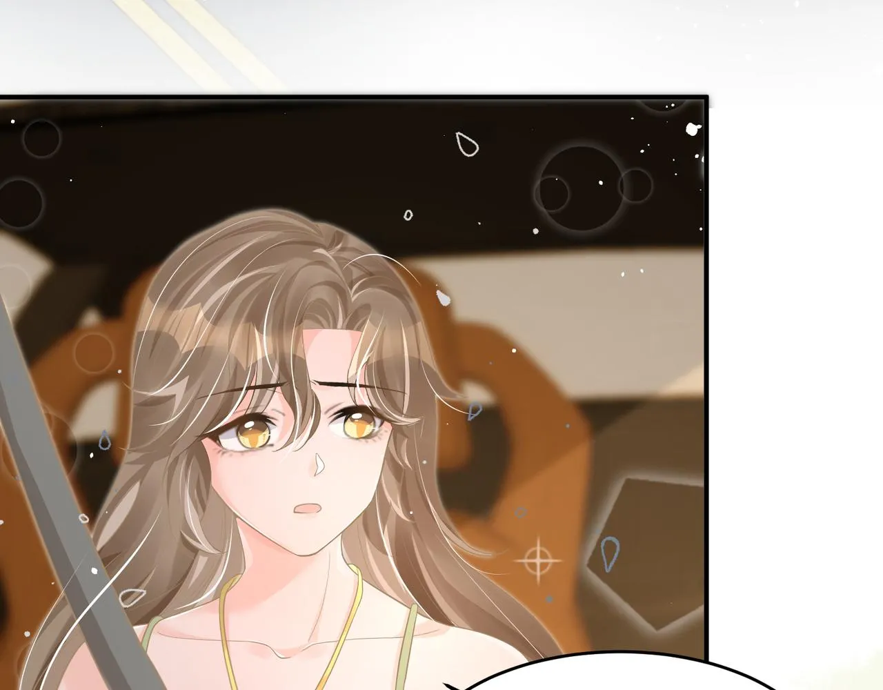 26 嬉闹 第92页