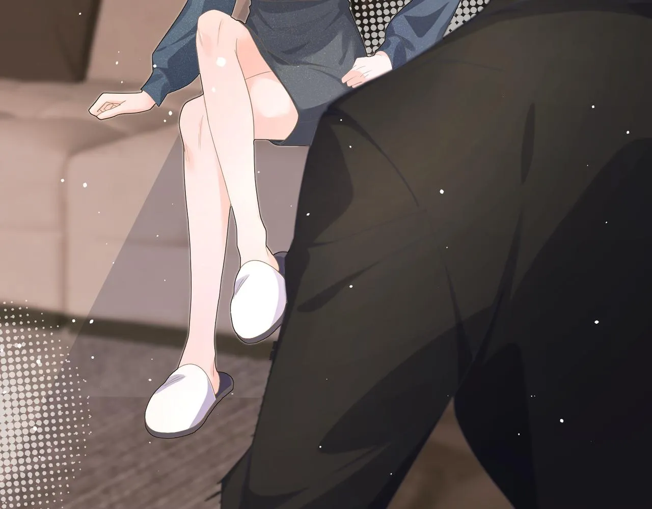 26 嬉闹 第121页