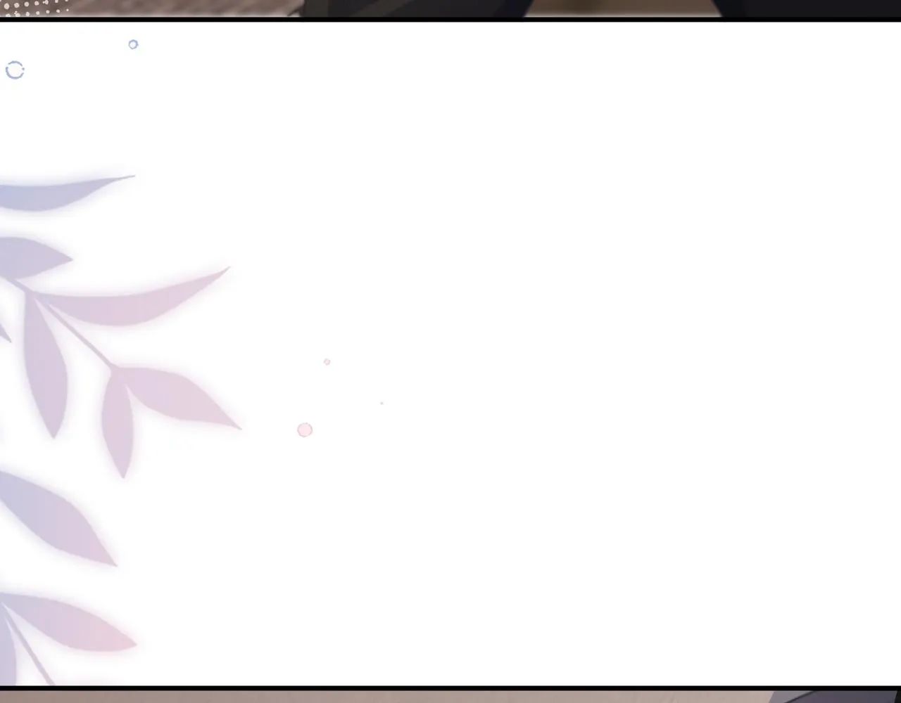 26 嬉闹 第122页