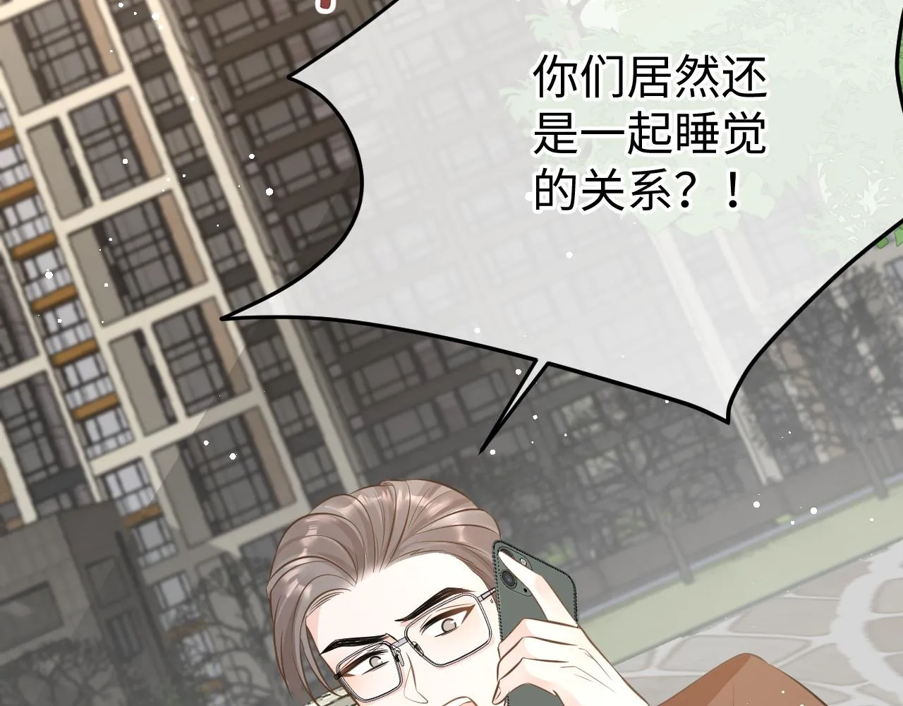 30 唇膏 第16页
