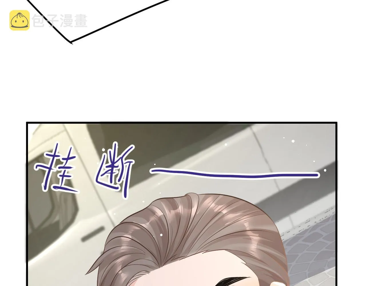30 唇膏 第19页
