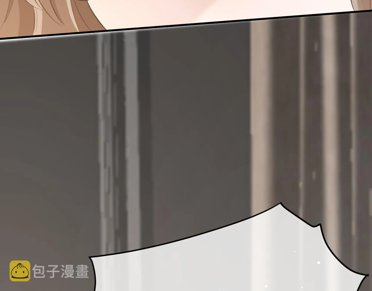 30 唇膏 第32页