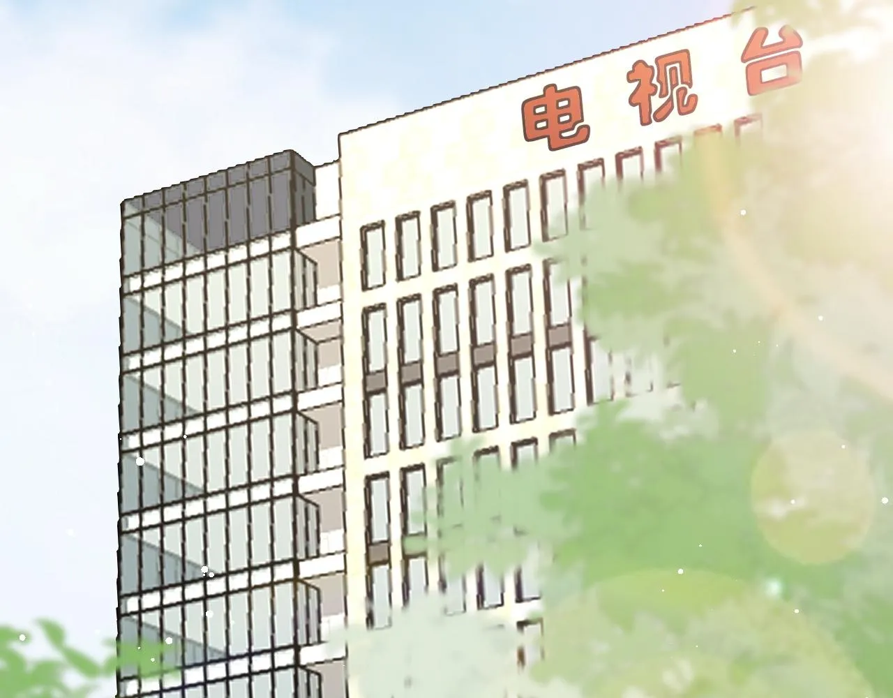 30 唇膏 第49页