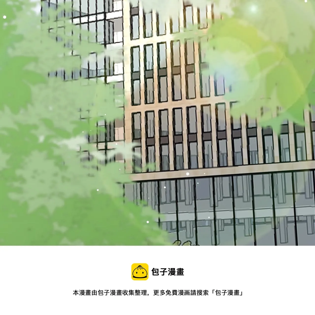 30 唇膏 第50页