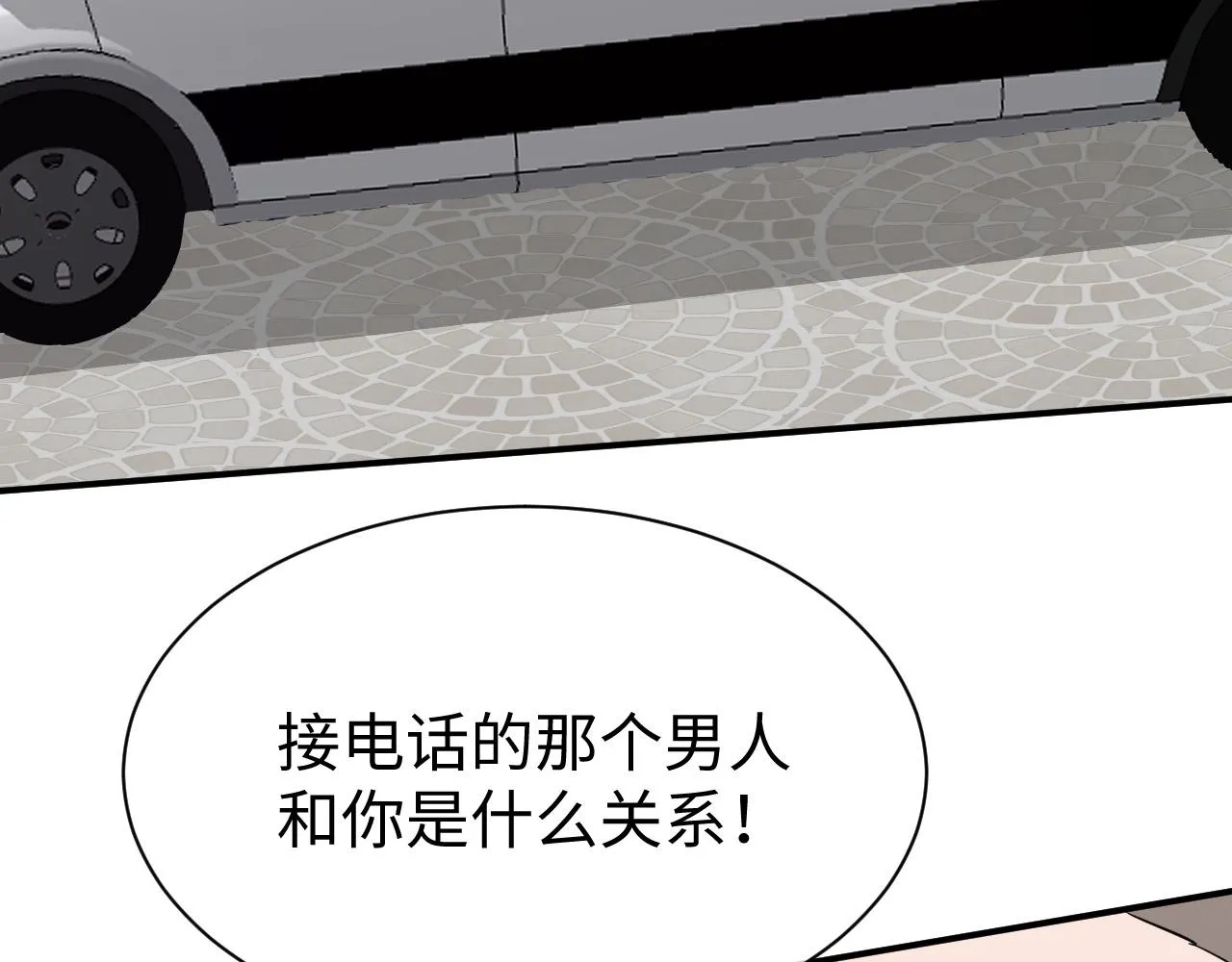 30 唇膏 第52页