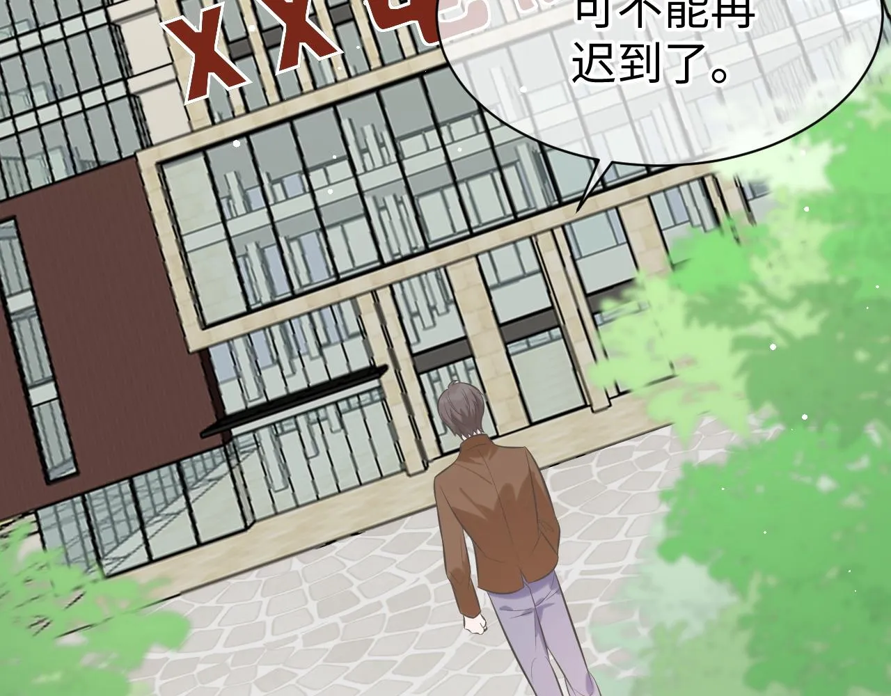 30 唇膏 第71页