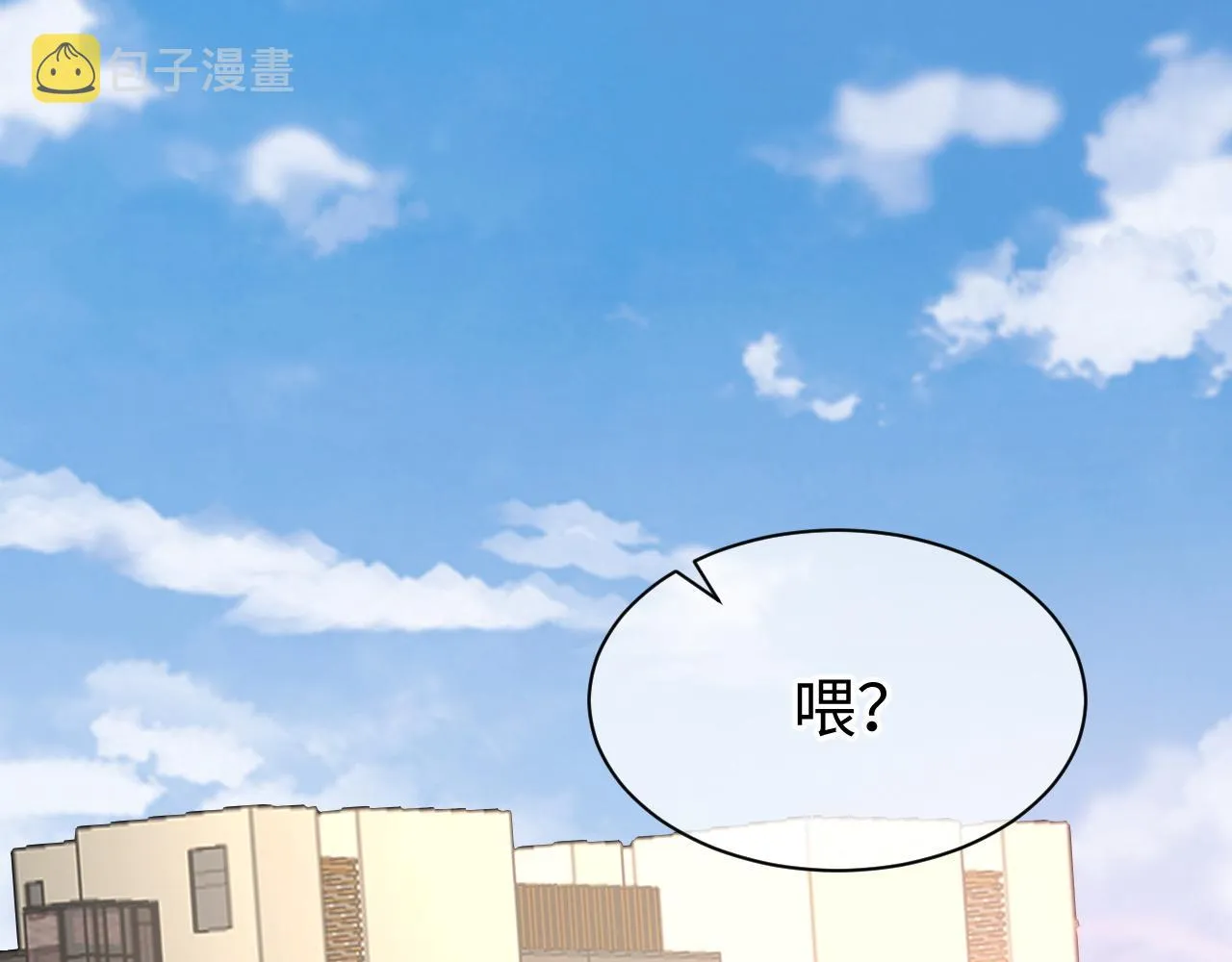 30 唇膏 第84页