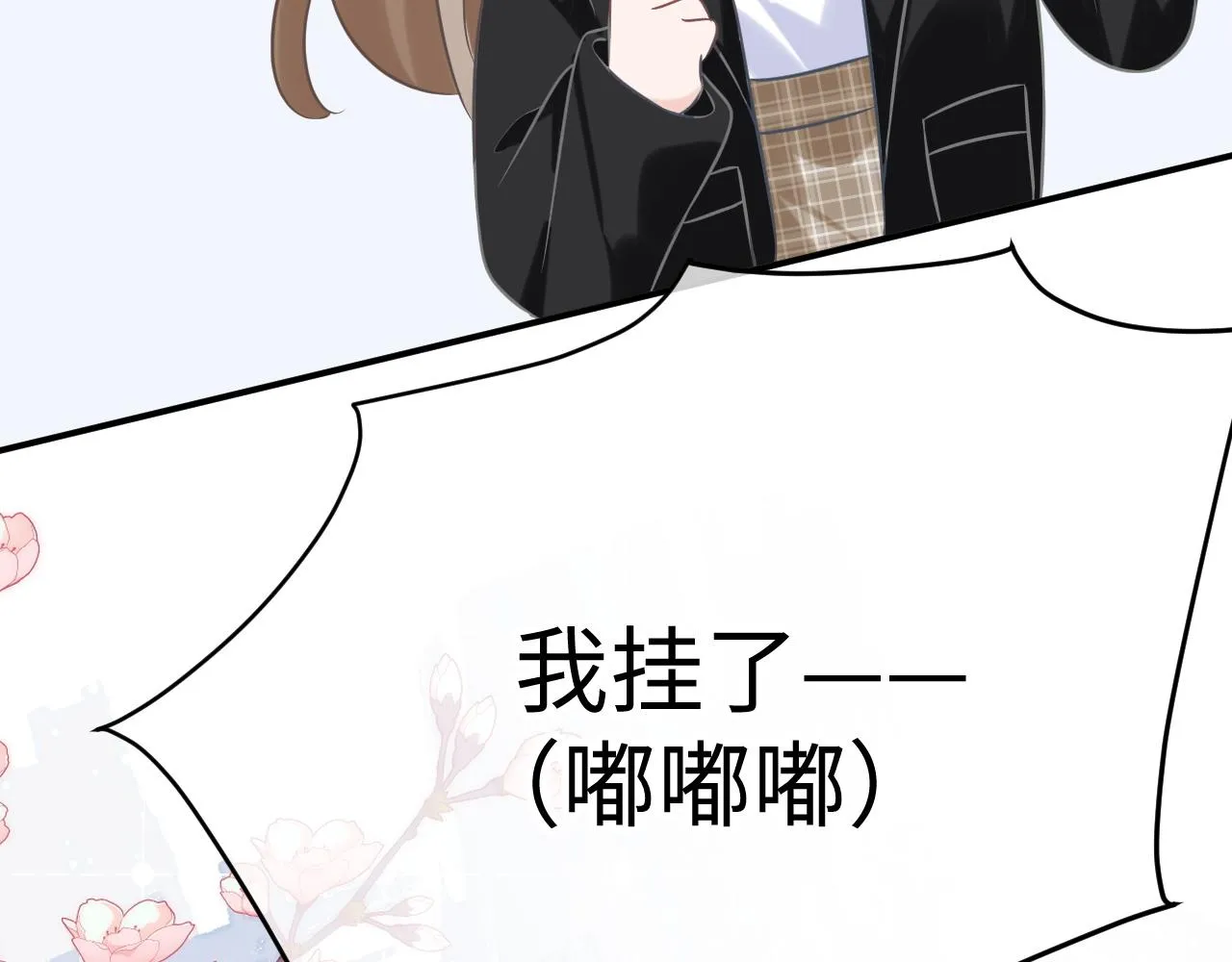 30 唇膏 第109页