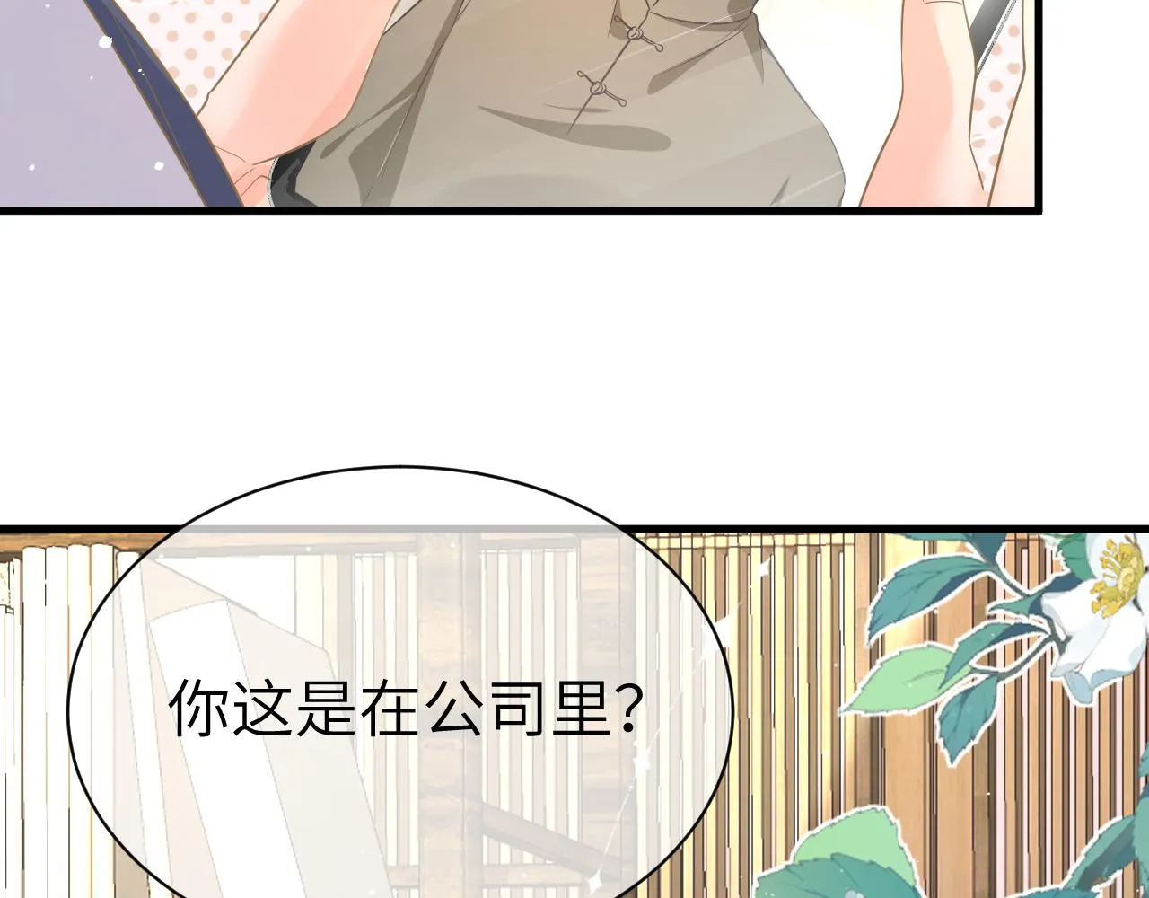 31 综艺 第11页