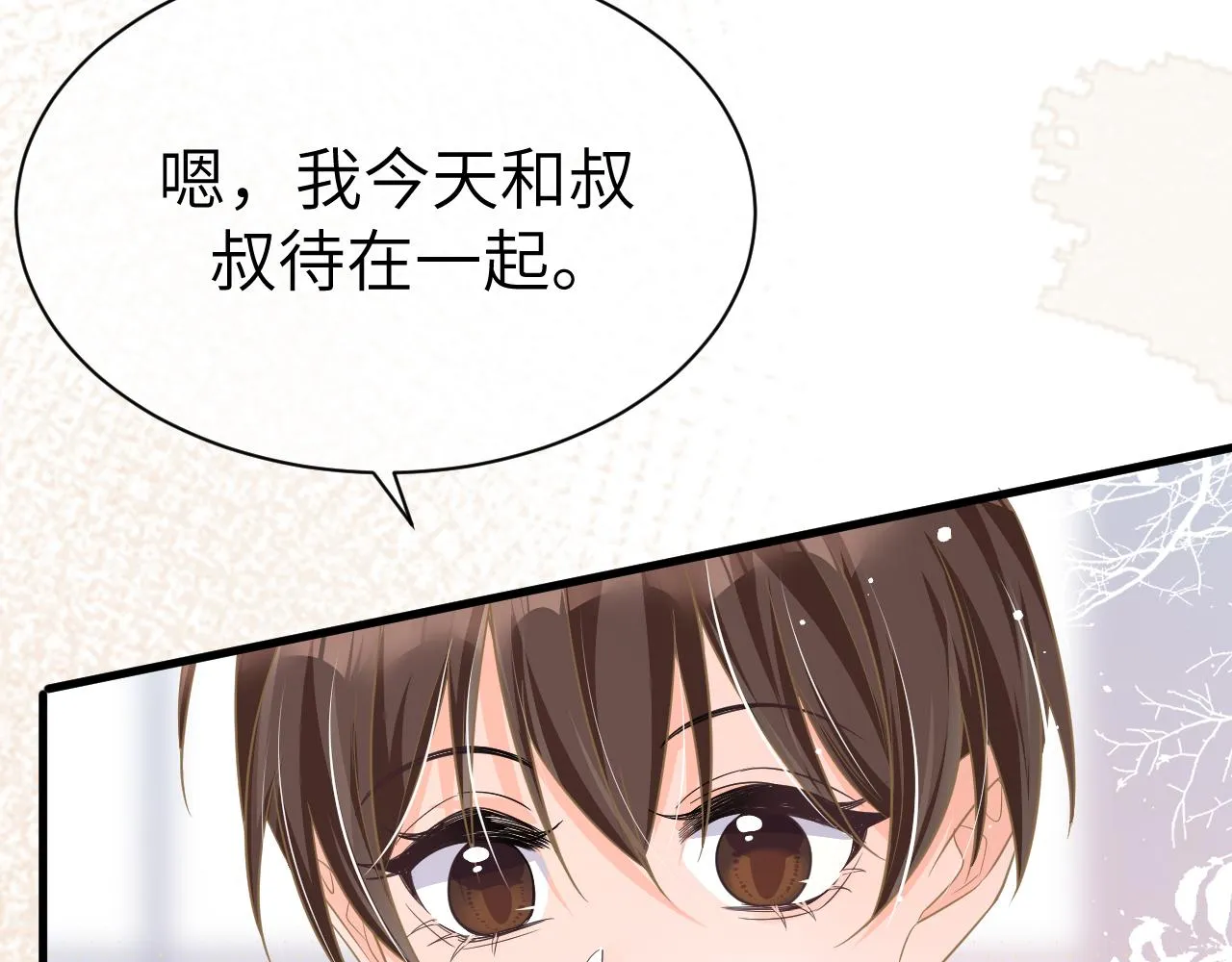 31 综艺 第14页