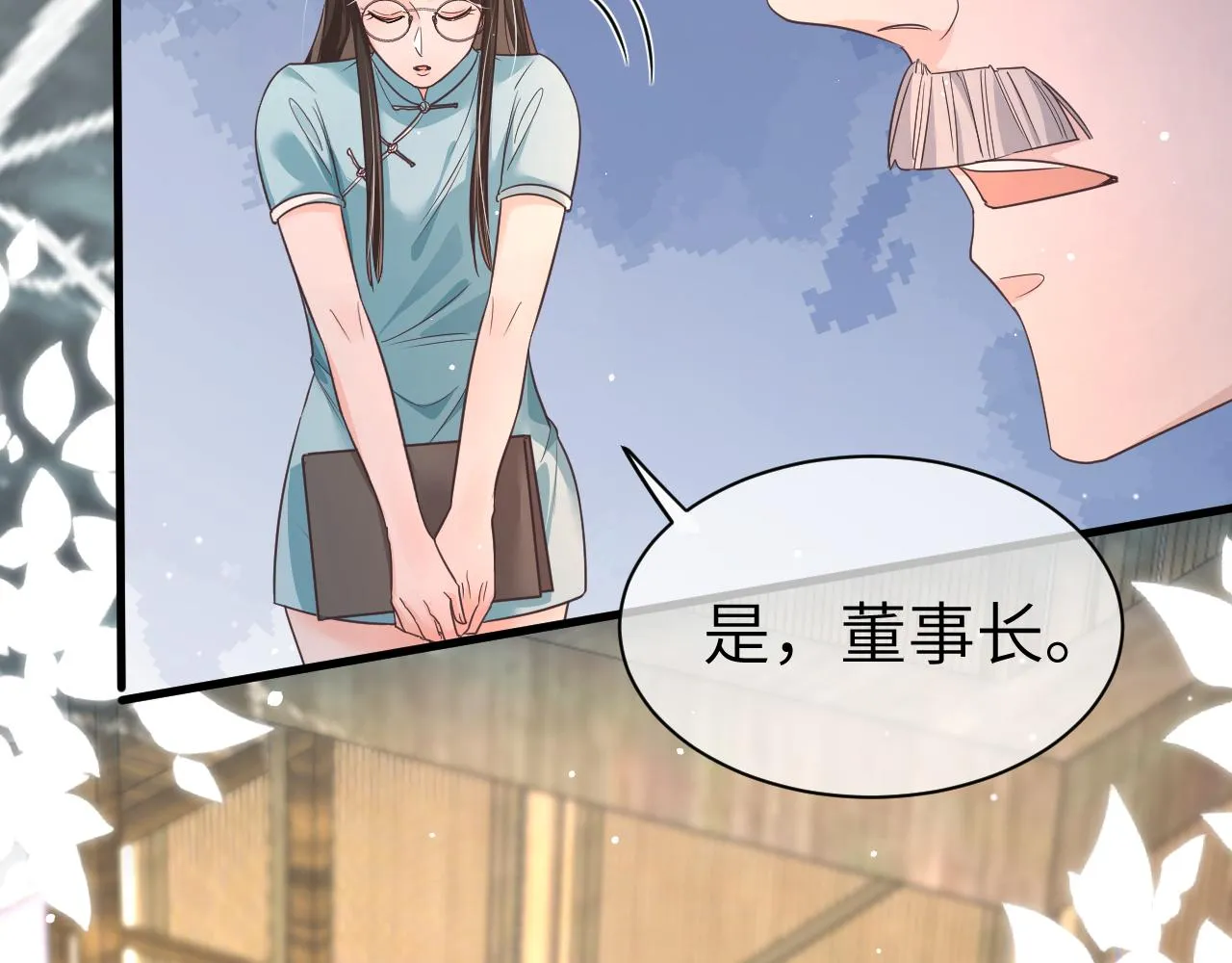 31 综艺 第21页