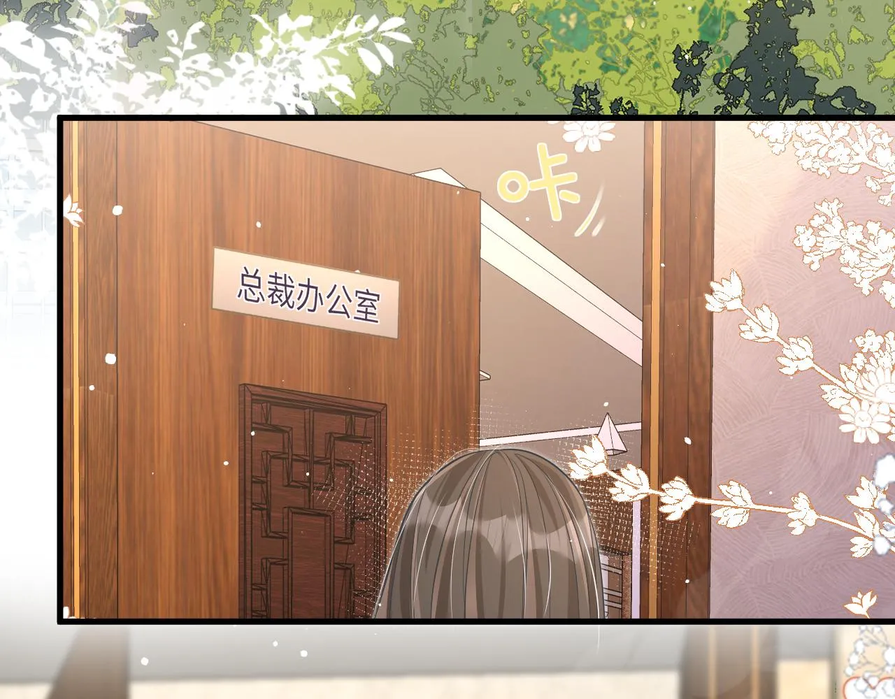 31 综艺 第27页
