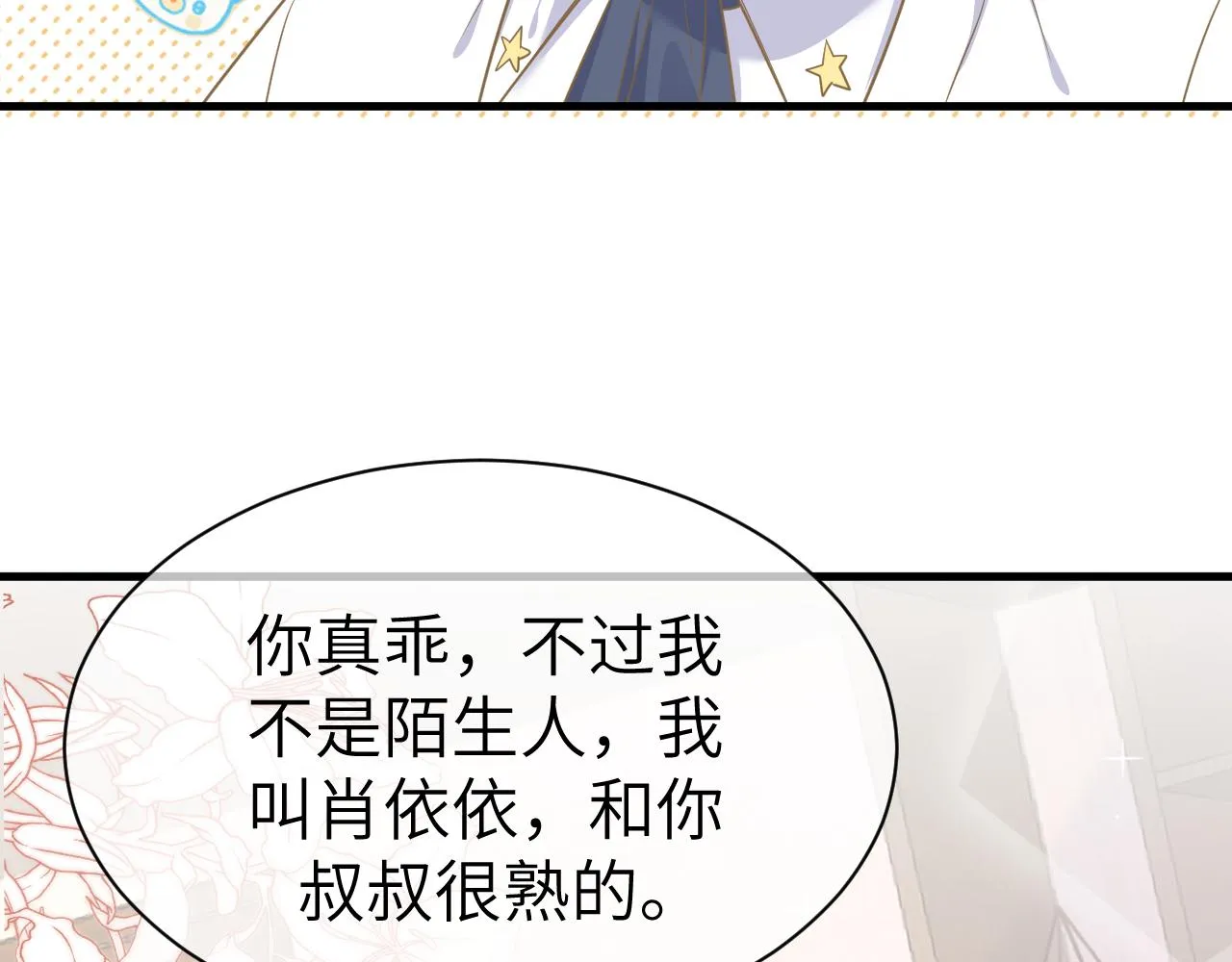 31 综艺 第34页
