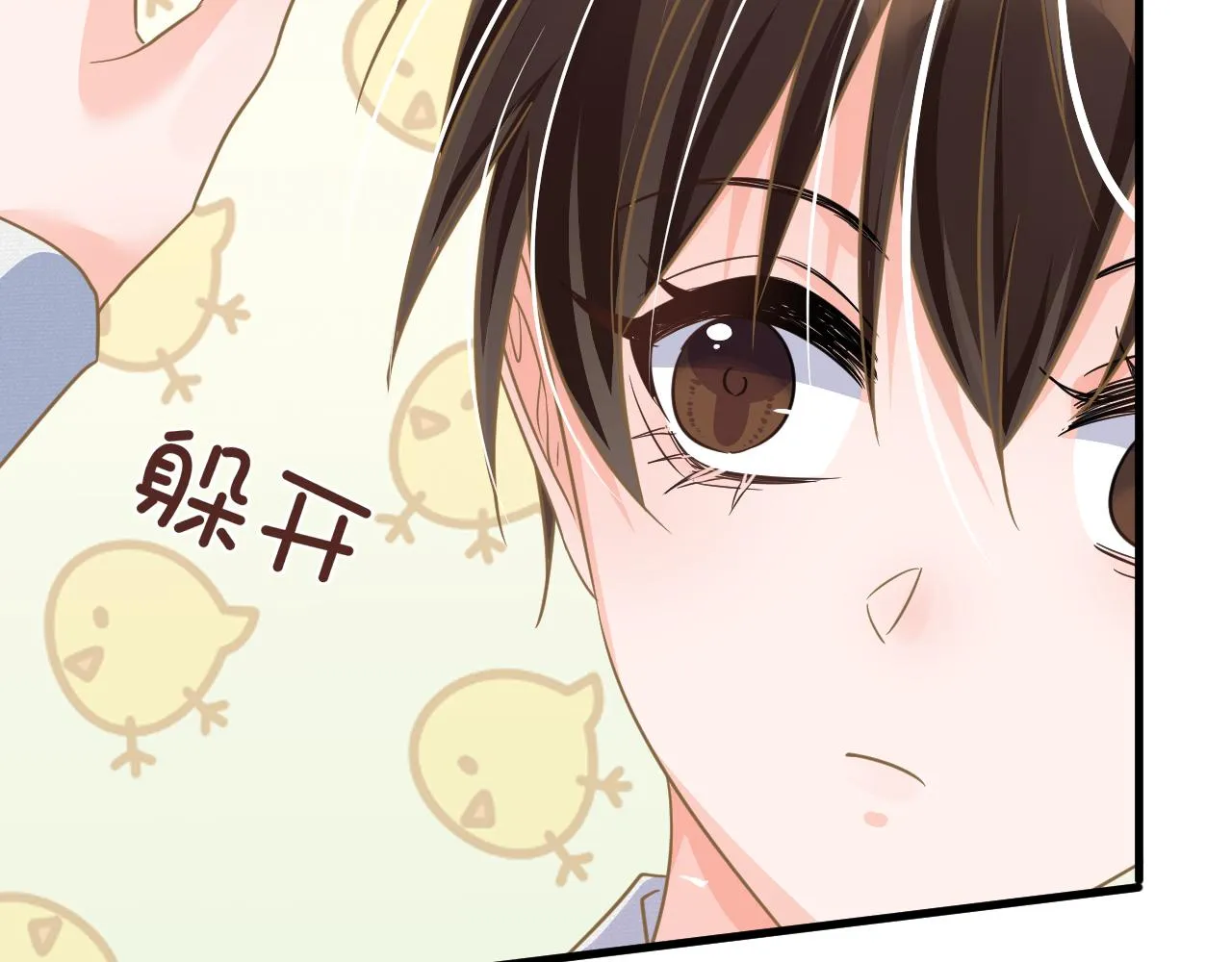 31 综艺 第38页