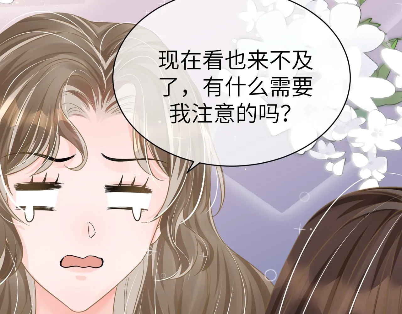 31 综艺 第54页