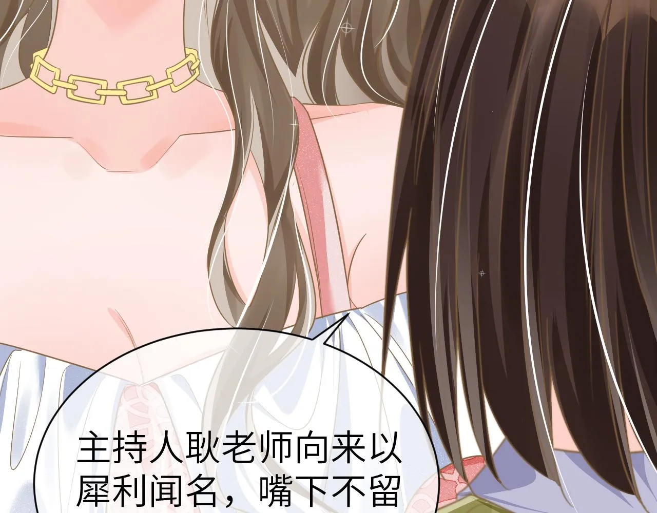 31 综艺 第55页
