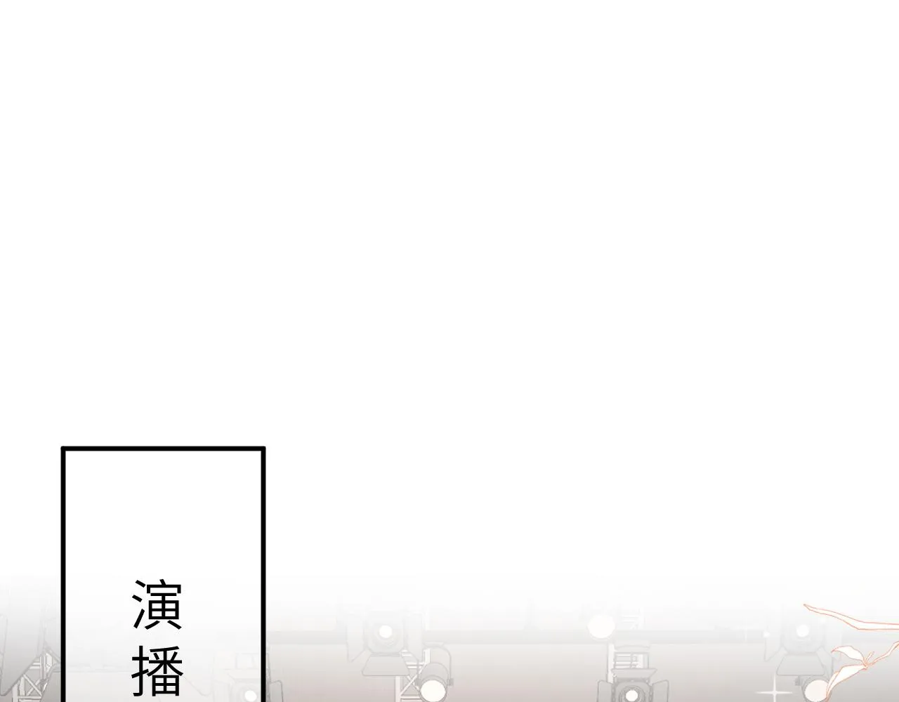 31 综艺 第57页