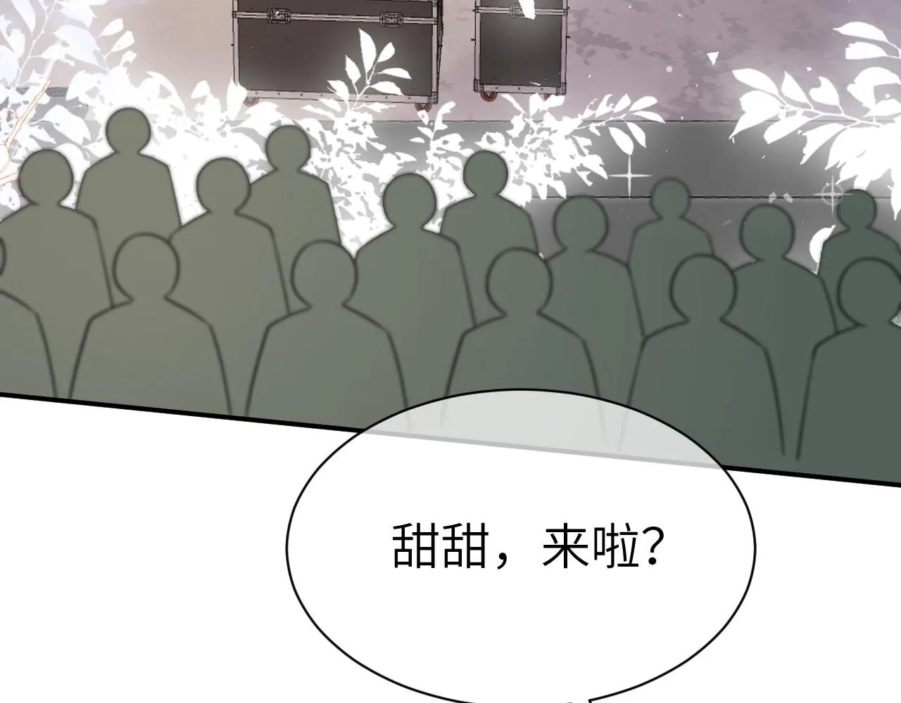 31 综艺 第60页