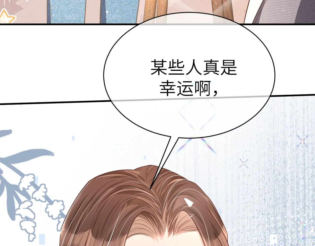 31 综艺 第63页