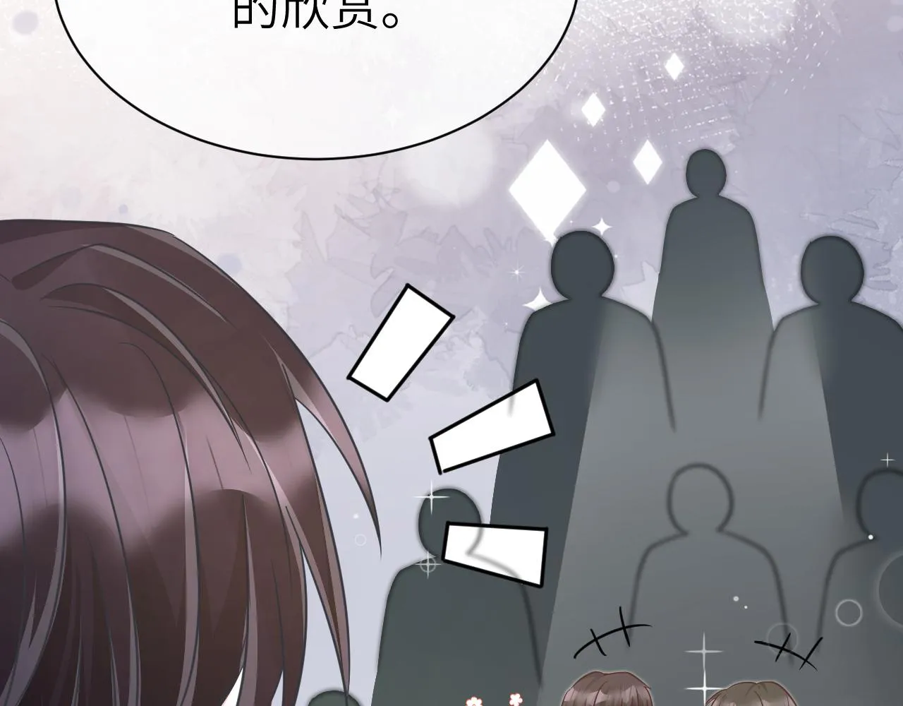31 综艺 第80页