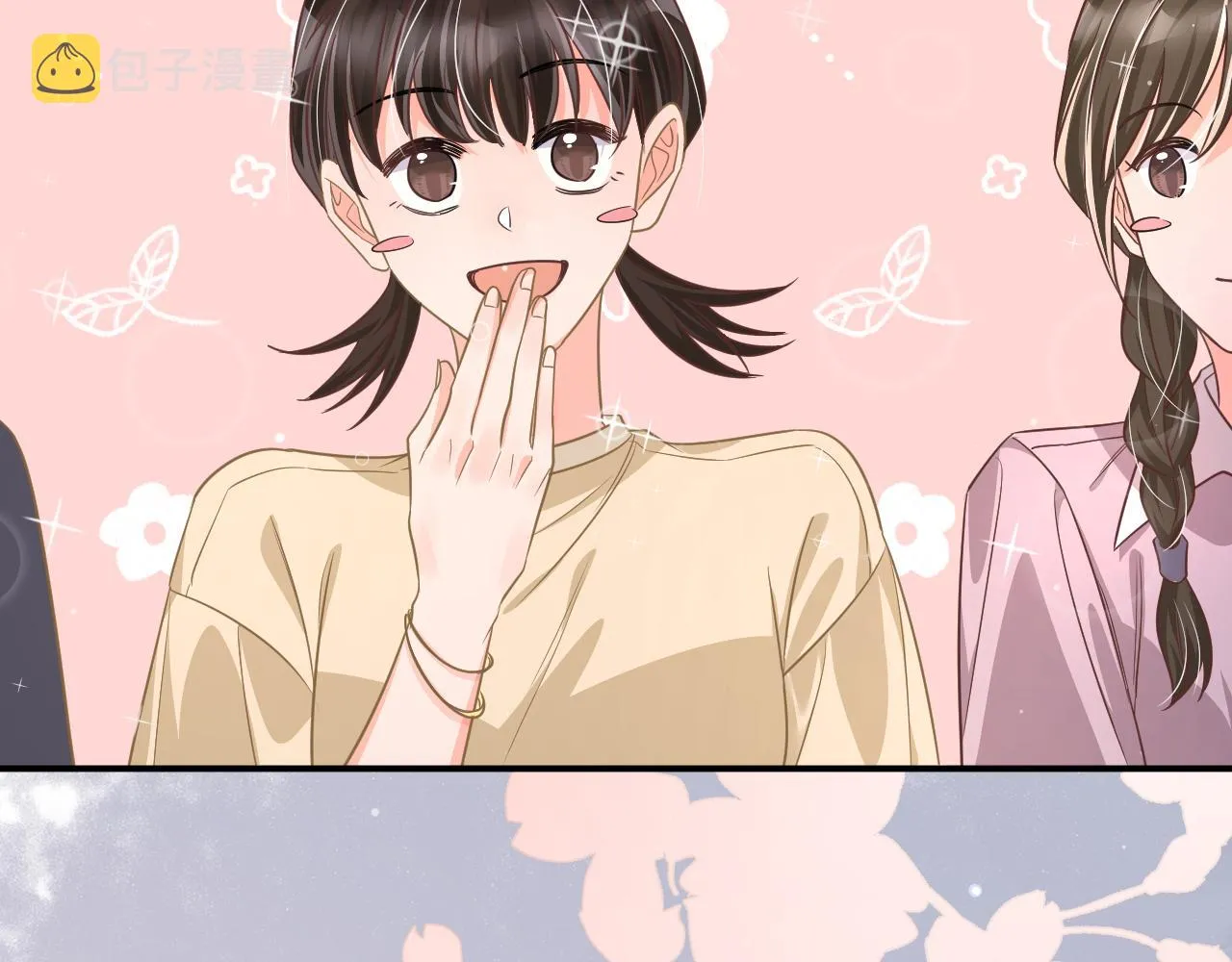 31 综艺 第84页