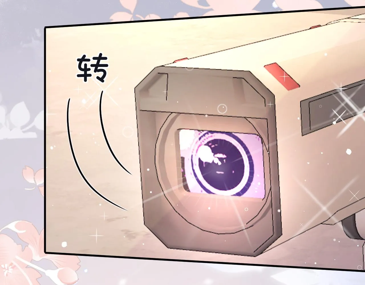 31 综艺 第85页