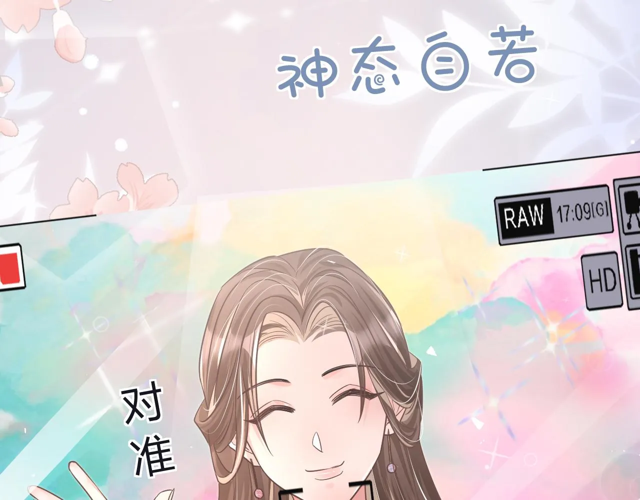 31 综艺 第86页